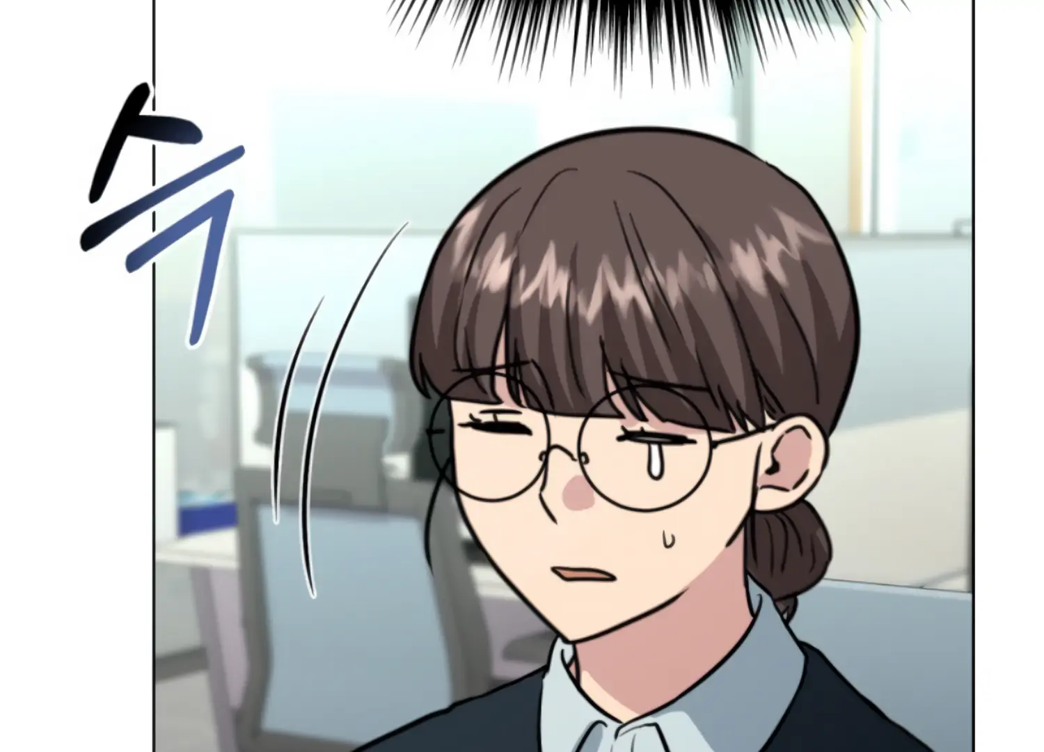 Twenty Nights Chapter 62 - Page 142