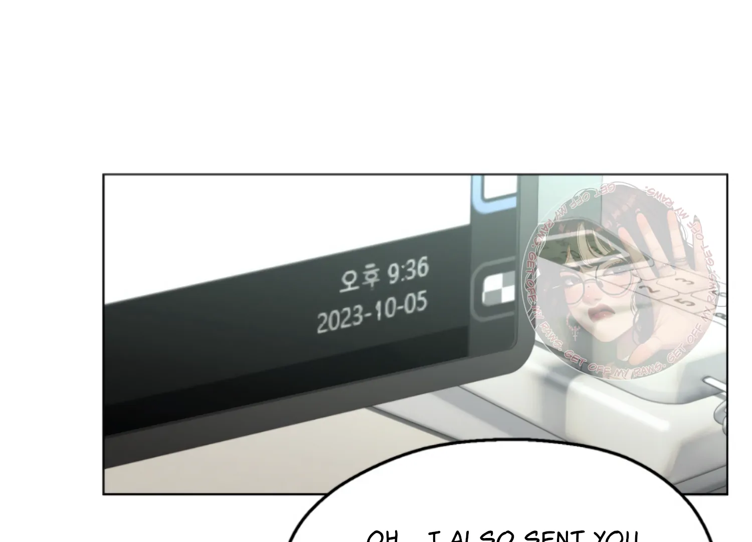 Twenty Nights Chapter 62 - Page 162