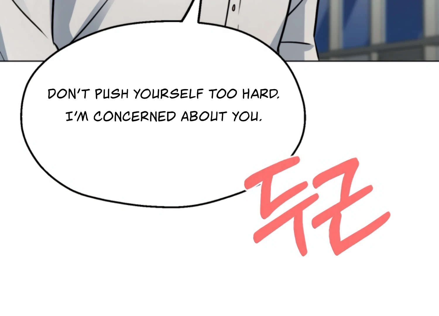 Twenty Nights Chapter 62 - Page 167