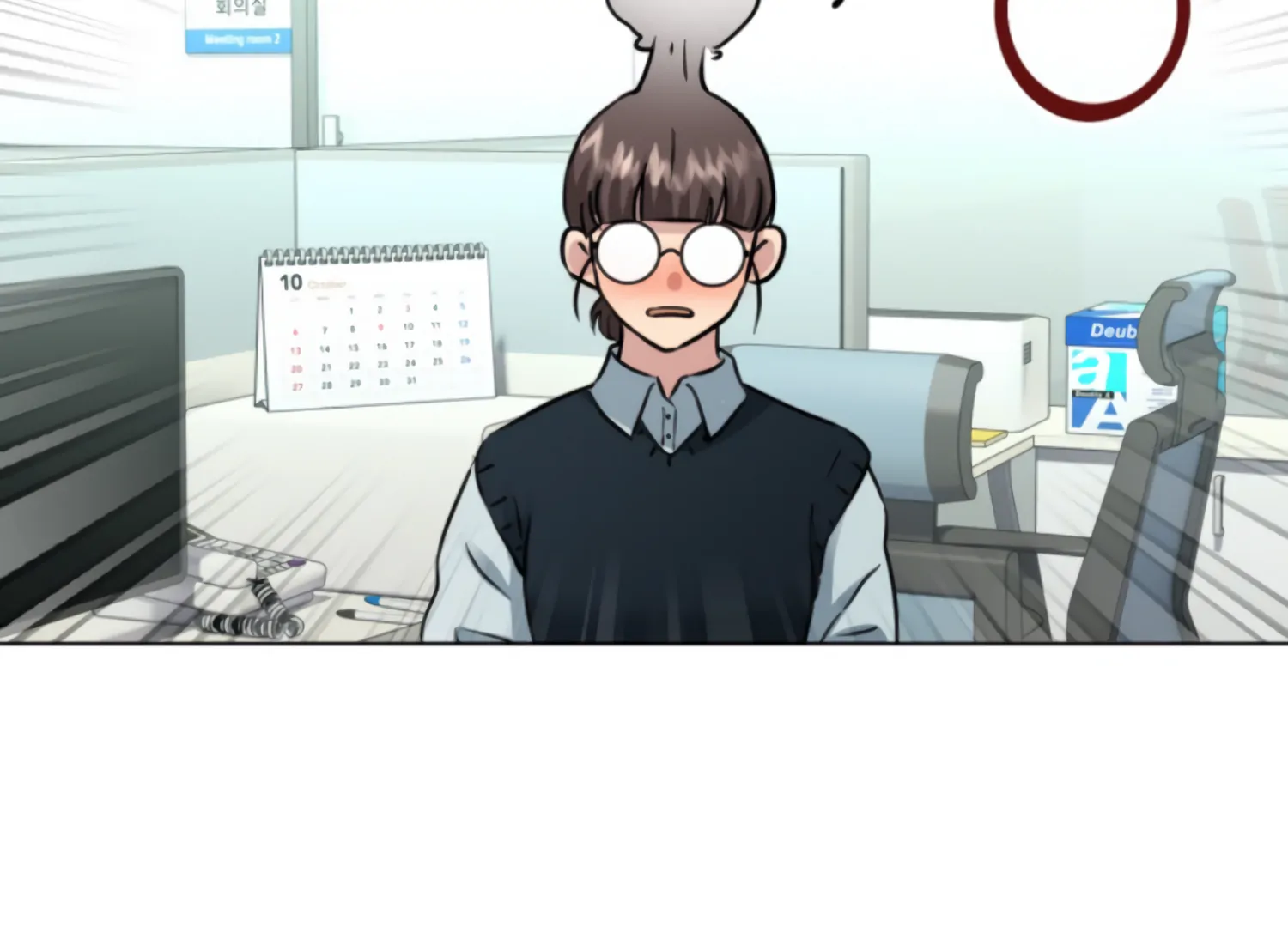 Twenty Nights Chapter 62 - Page 171