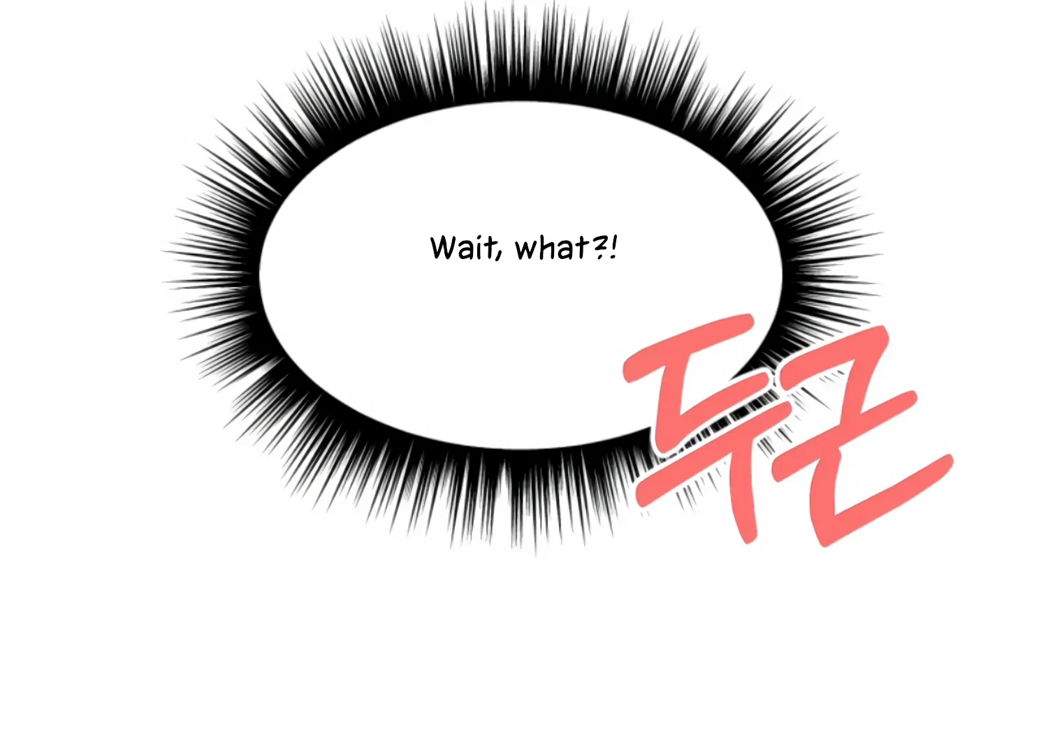 Twenty Nights Chapter 62 - Page 175