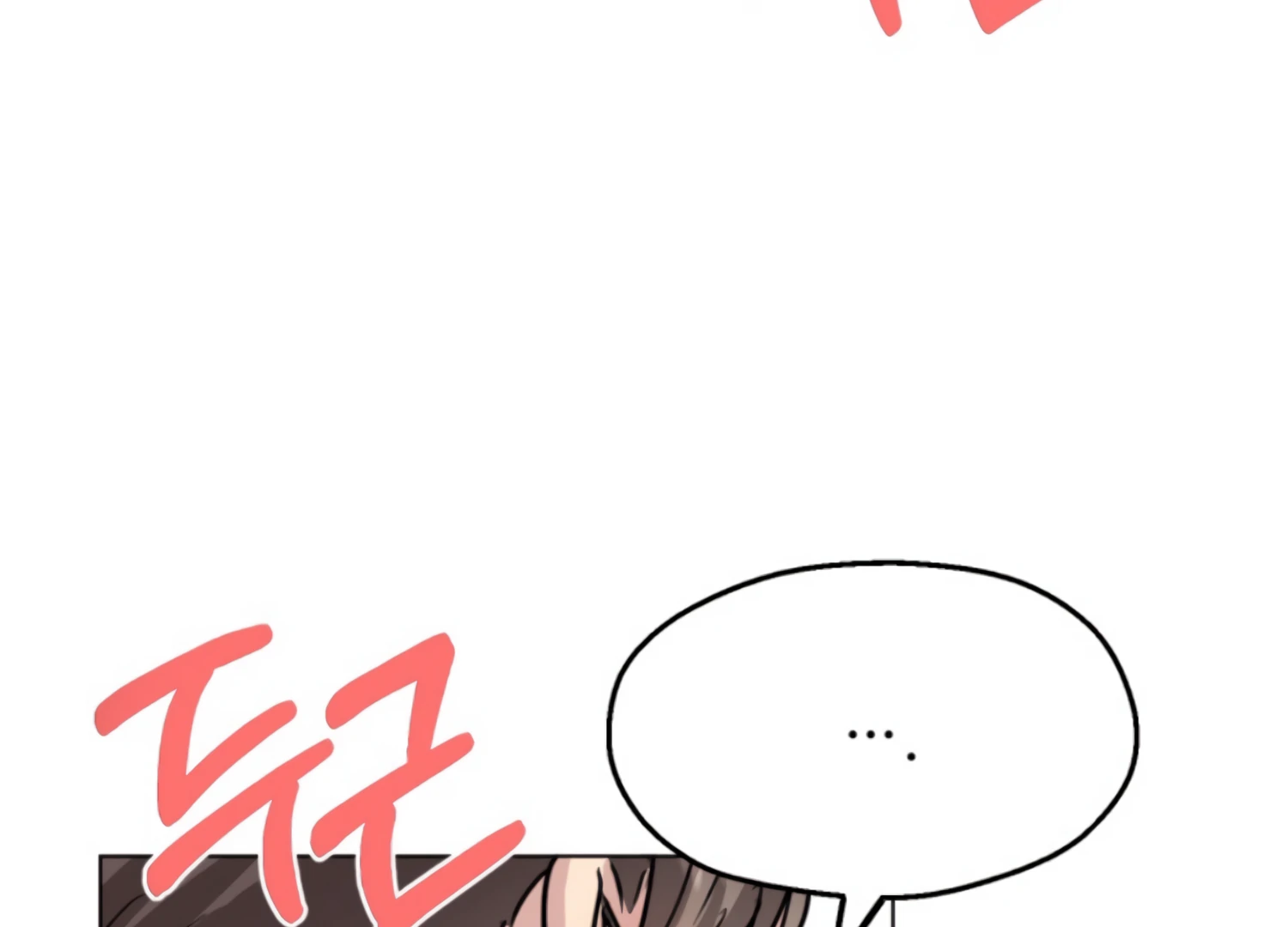 Twenty Nights Chapter 63 - Page 6