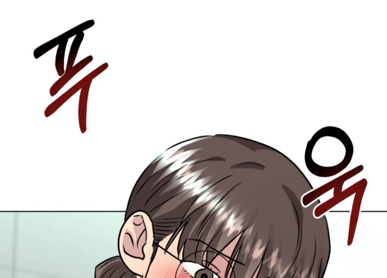 Twenty Nights Chapter 63 - Page 11