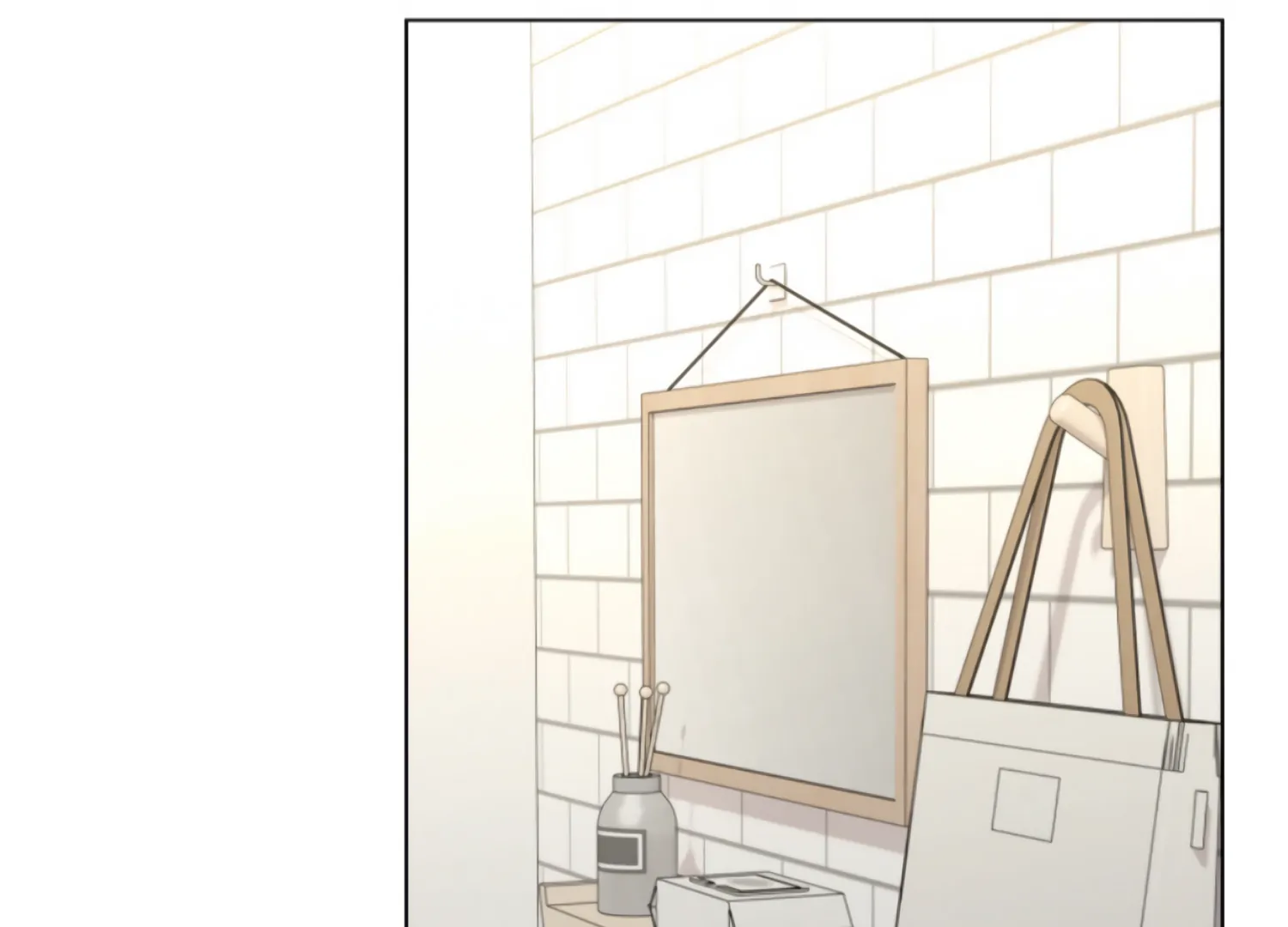 Twenty Nights Chapter 63 - Page 18