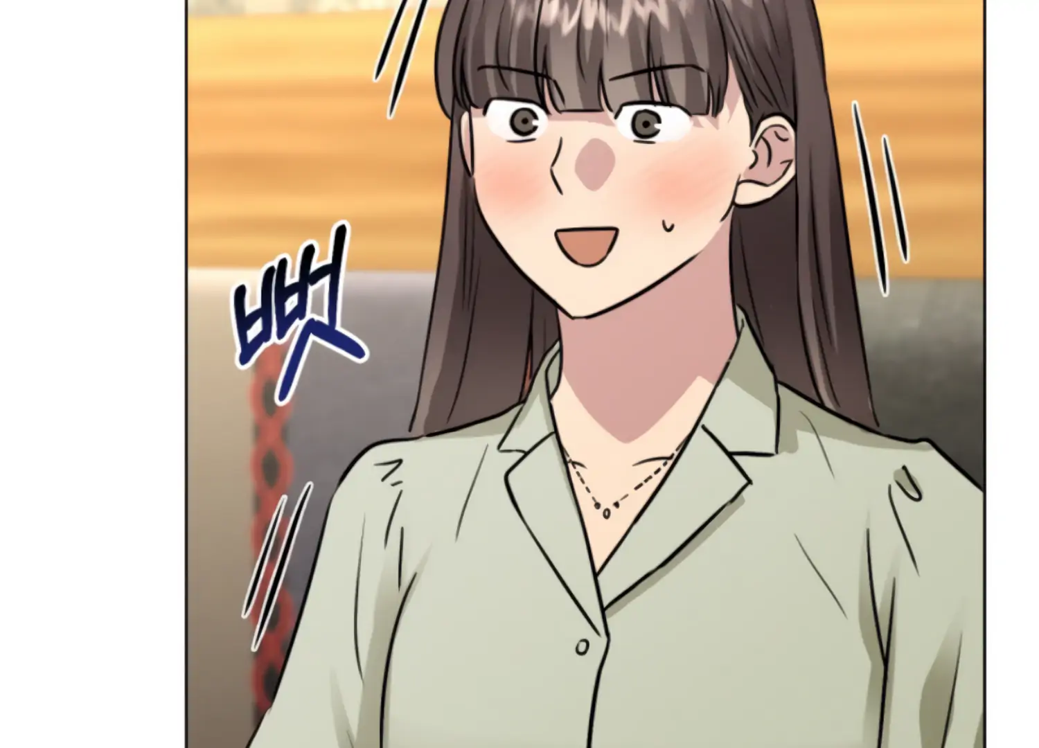 Twenty Nights Chapter 63 - Page 66