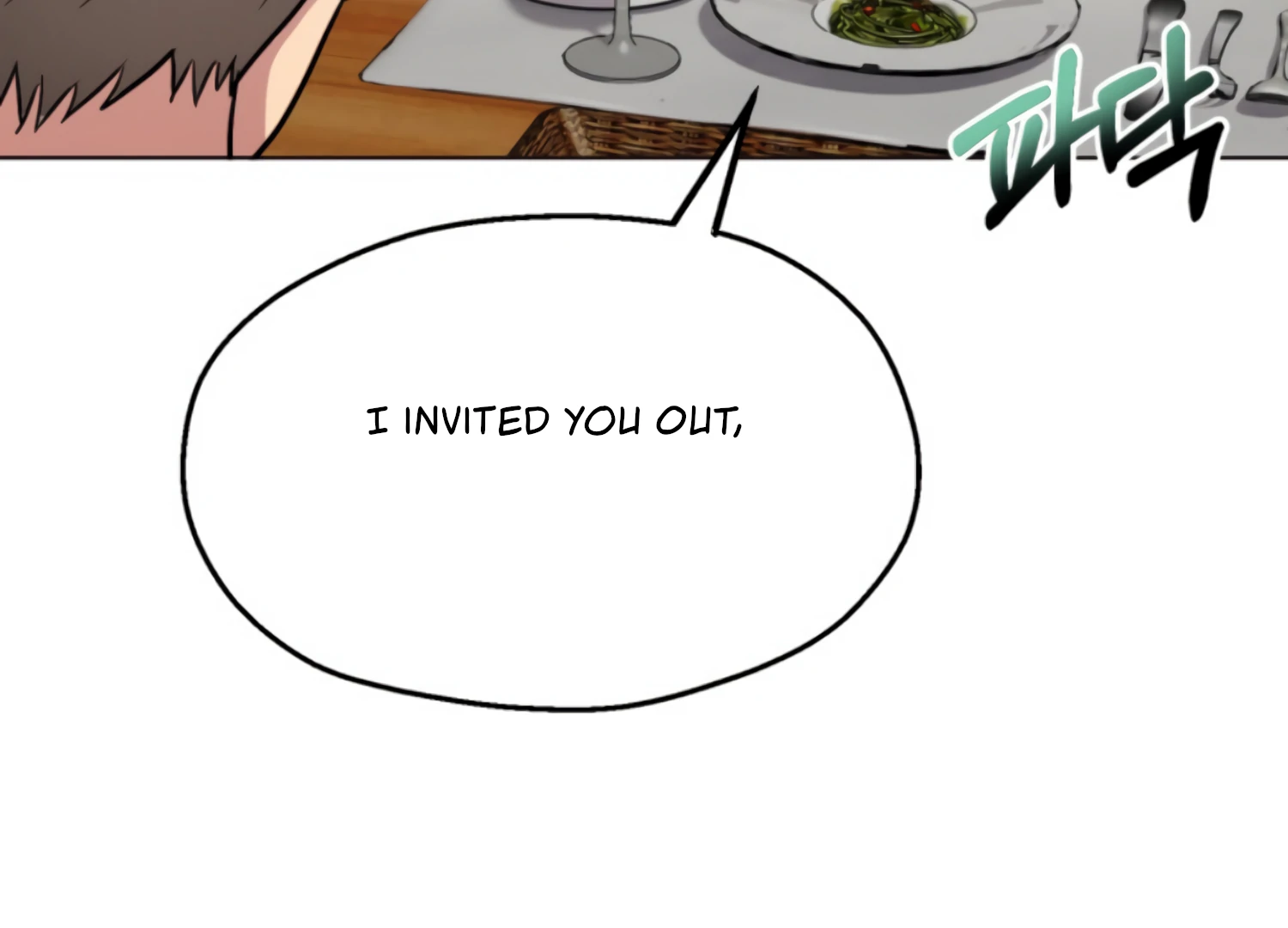 Twenty Nights Chapter 63 - Page 72