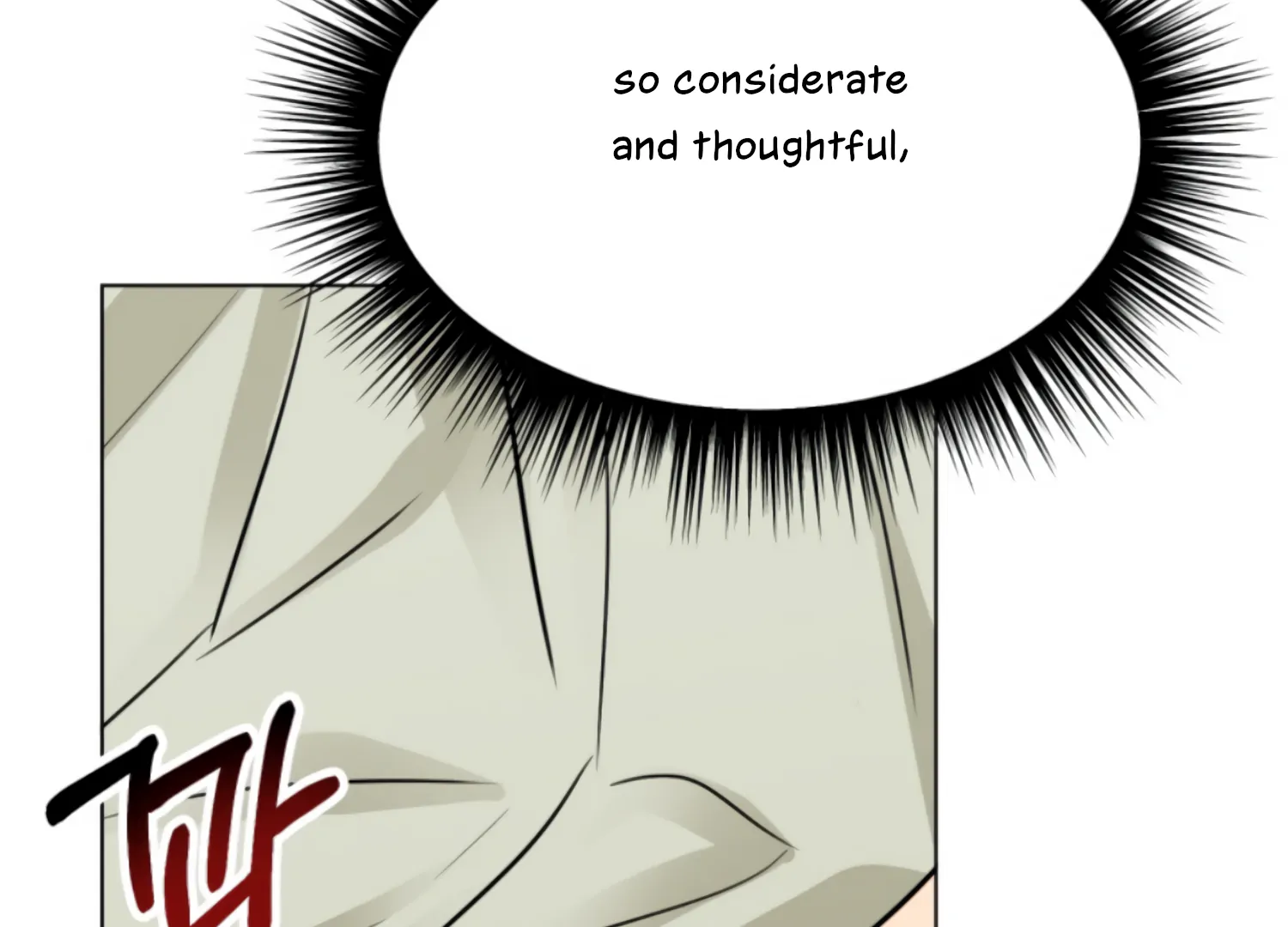 Twenty Nights Chapter 63 - Page 87