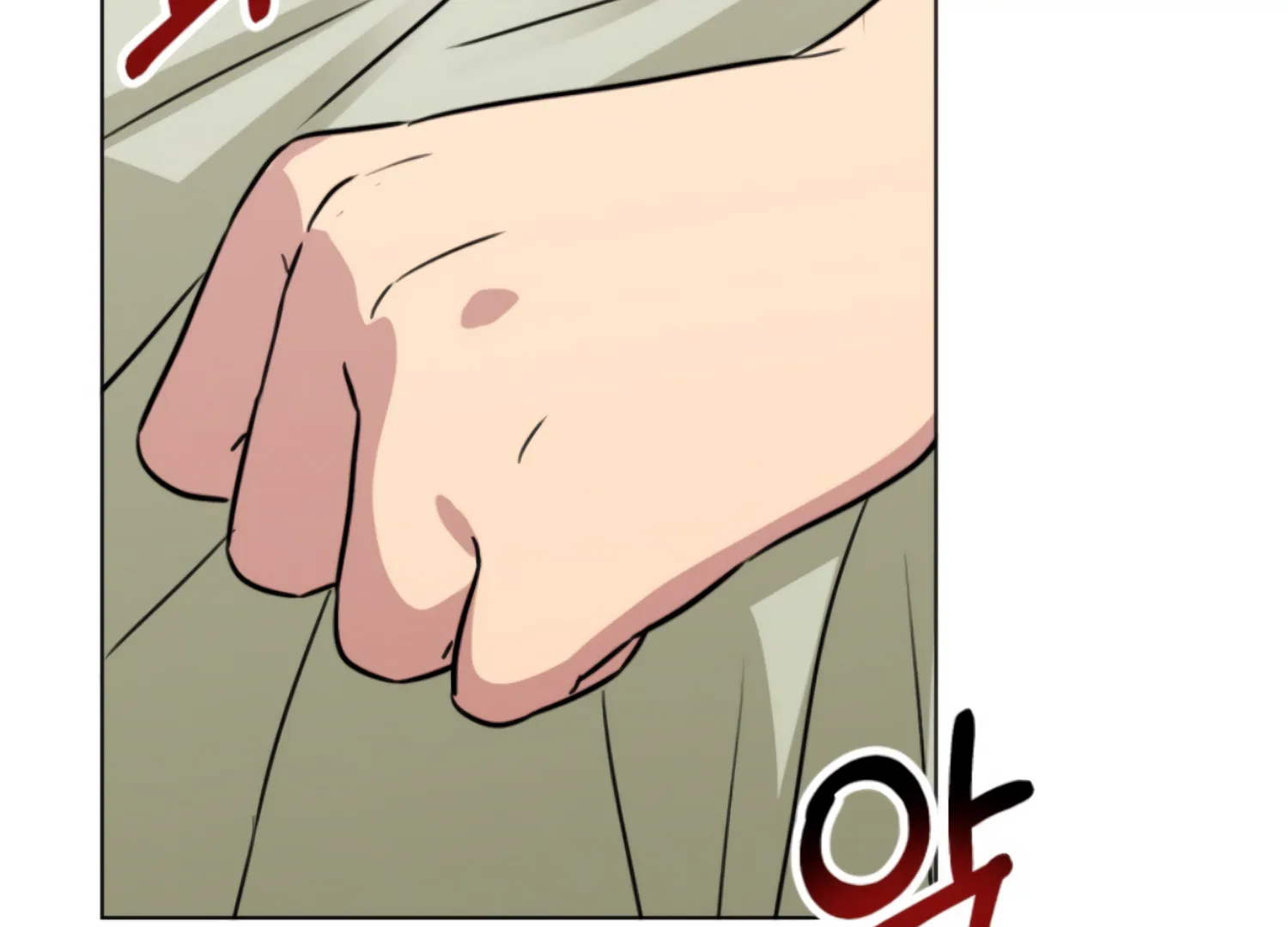 Twenty Nights Chapter 63 - Page 88