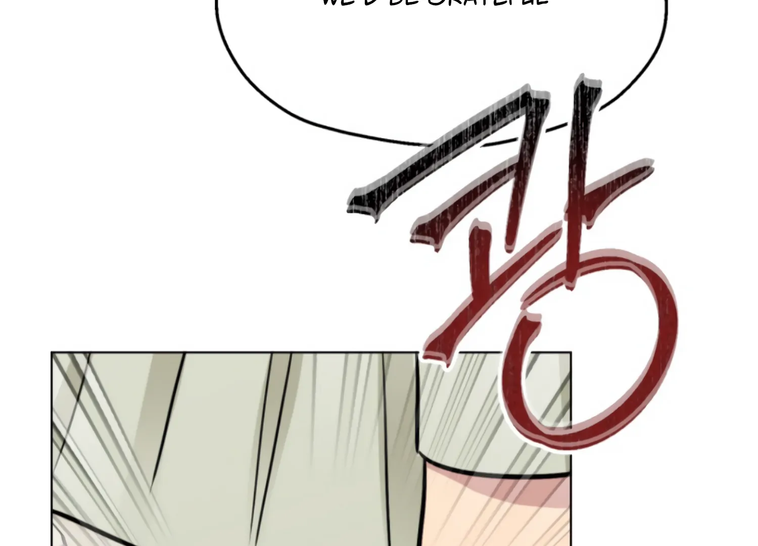 Twenty Nights Chapter 63 - Page 106