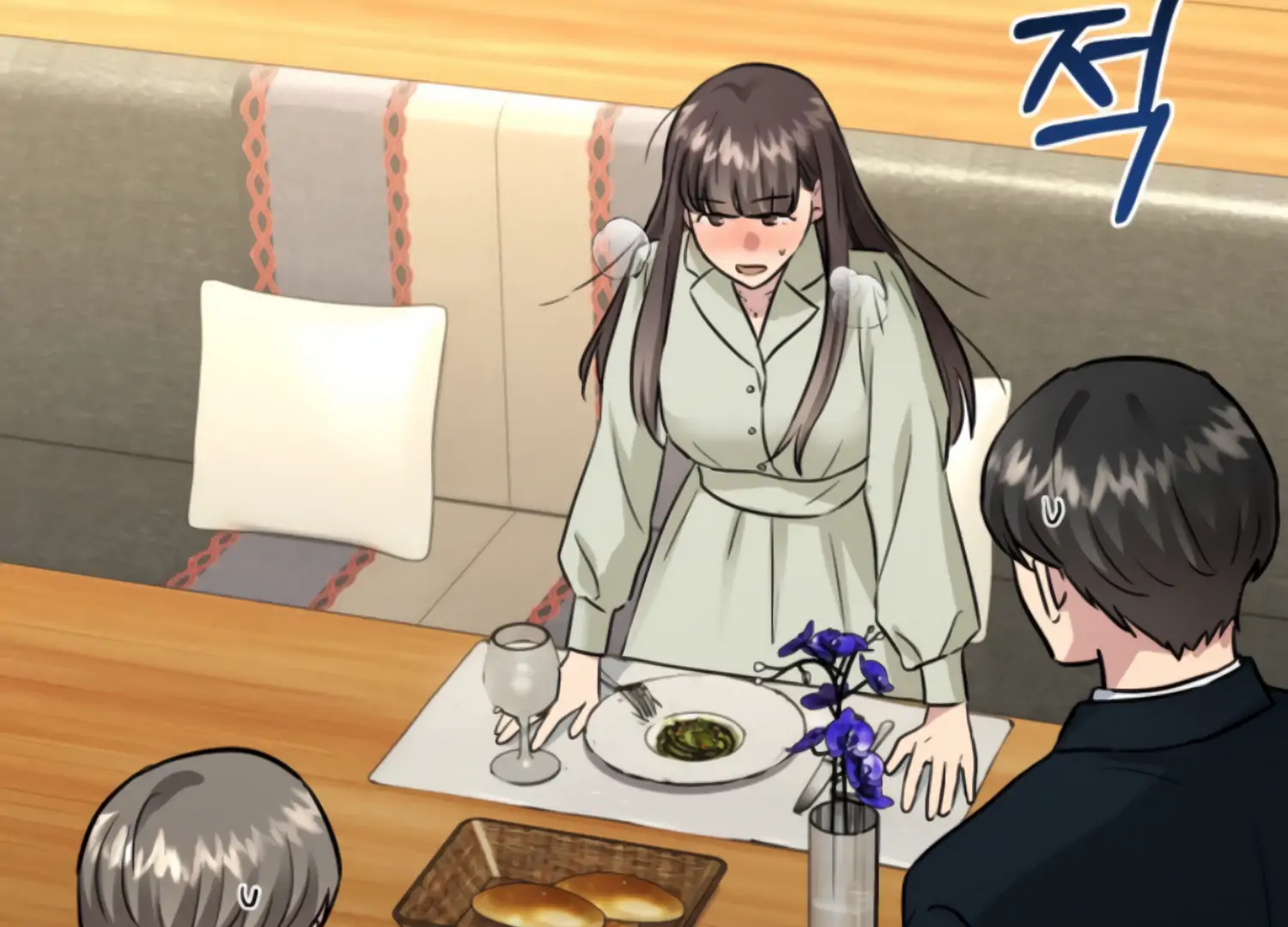 Twenty Nights Chapter 63 - Page 112