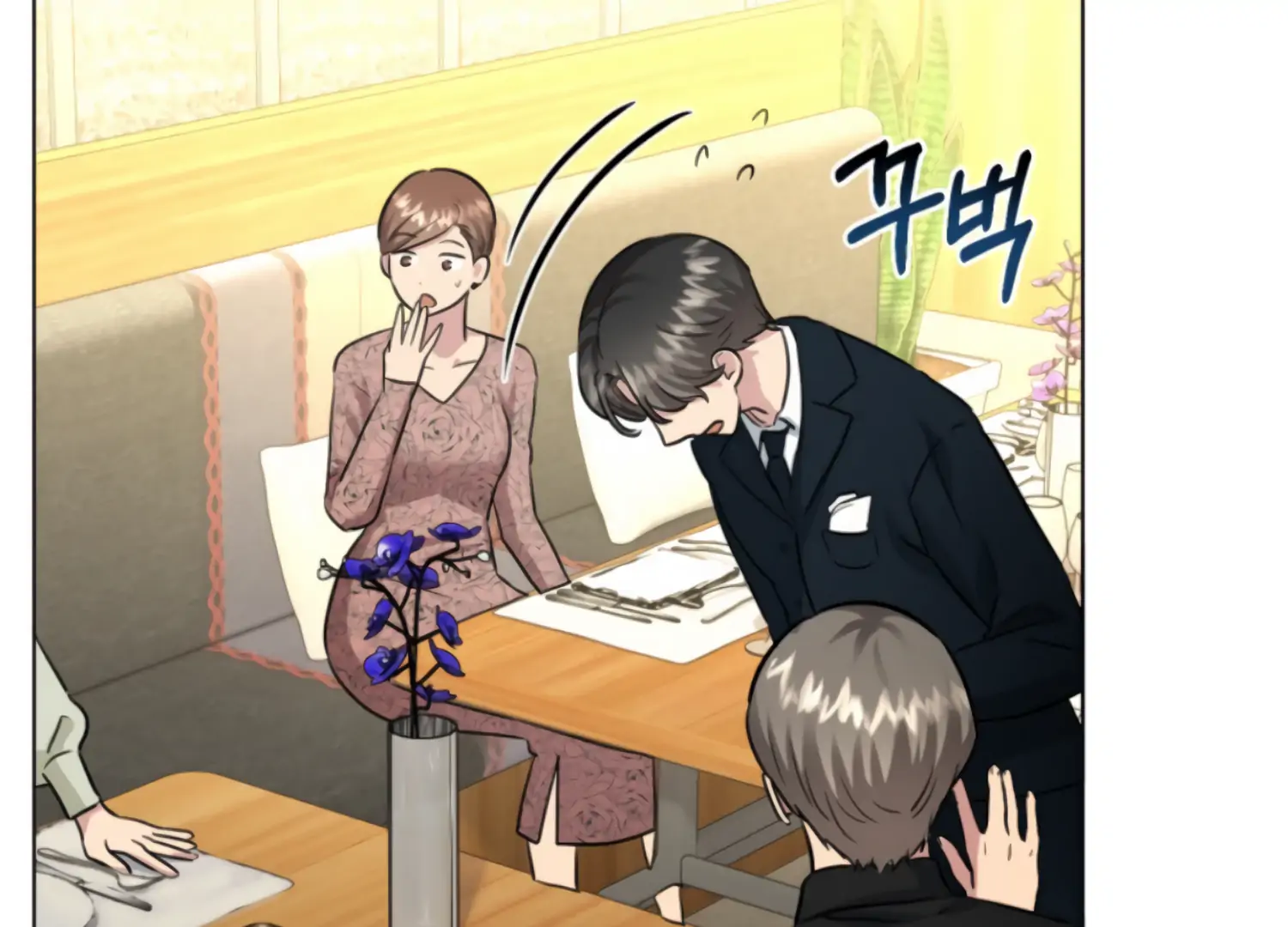 Twenty Nights Chapter 63 - Page 118