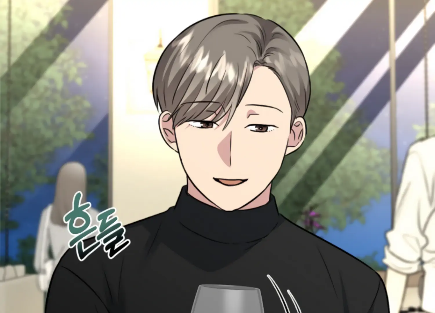 Twenty Nights Chapter 63 - Page 127