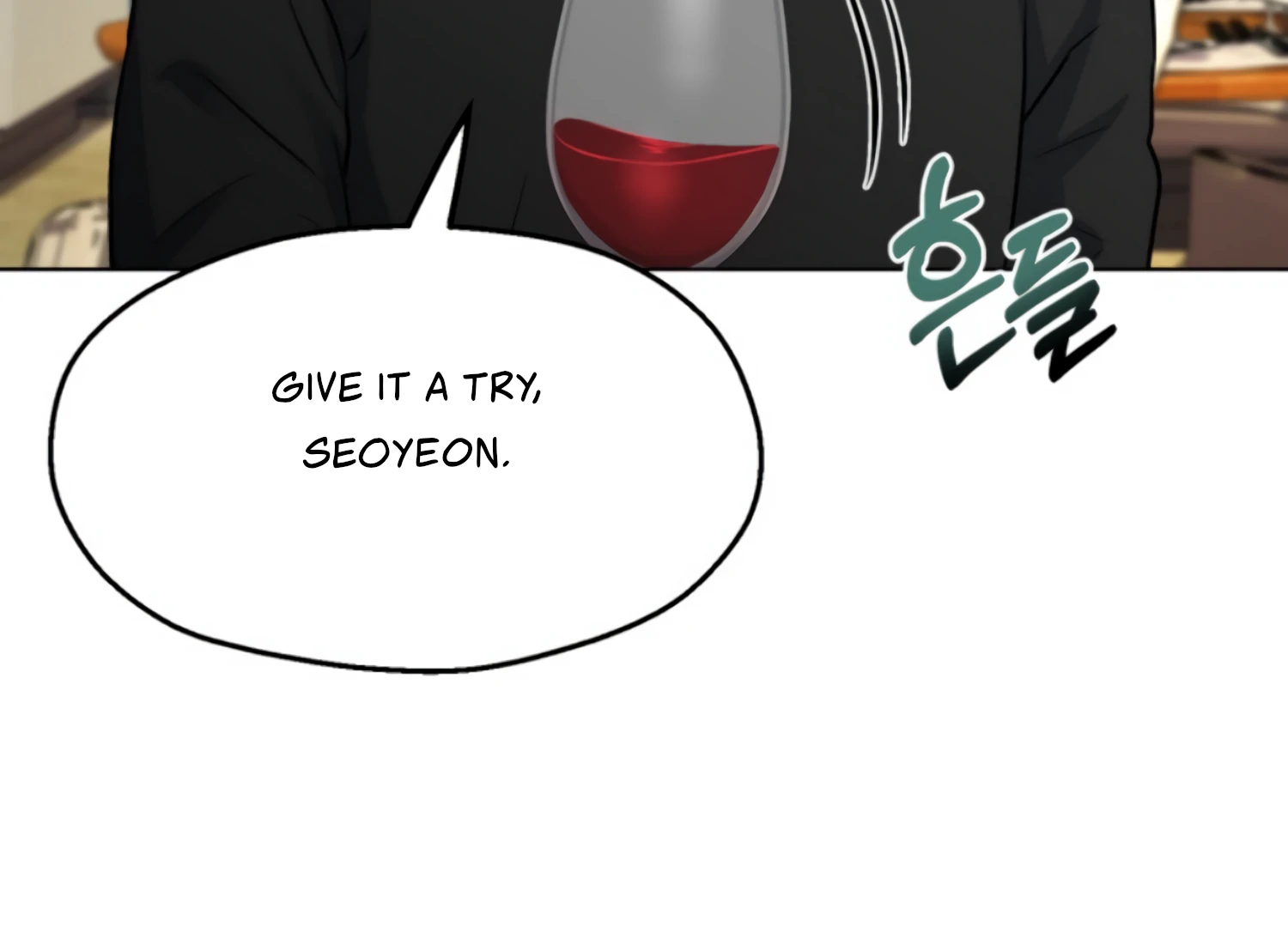 Twenty Nights Chapter 63 - Page 128