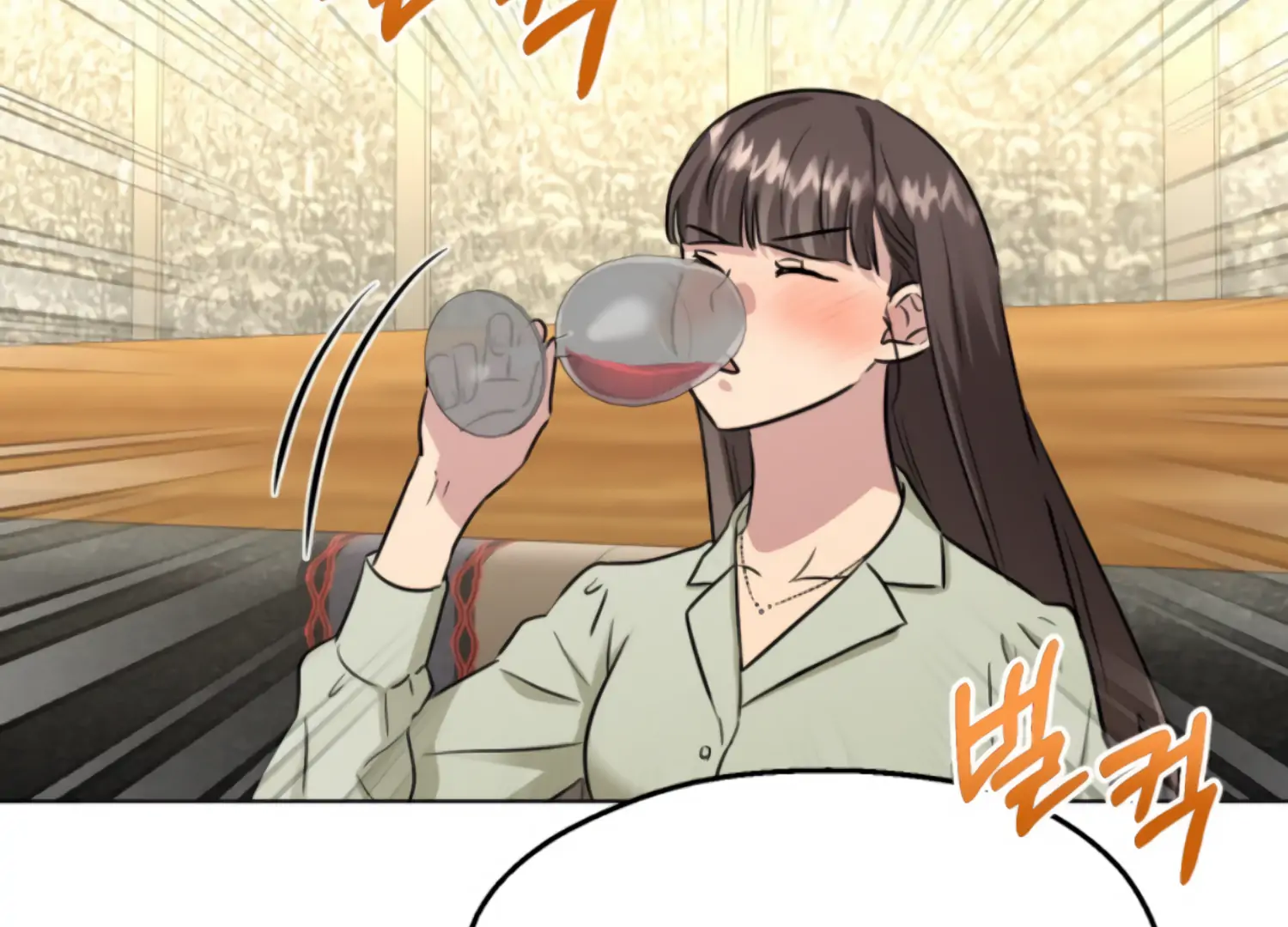 Twenty Nights Chapter 63 - Page 130