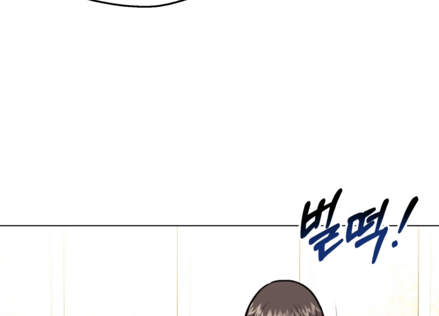 Twenty Nights Chapter 63 - Page 175