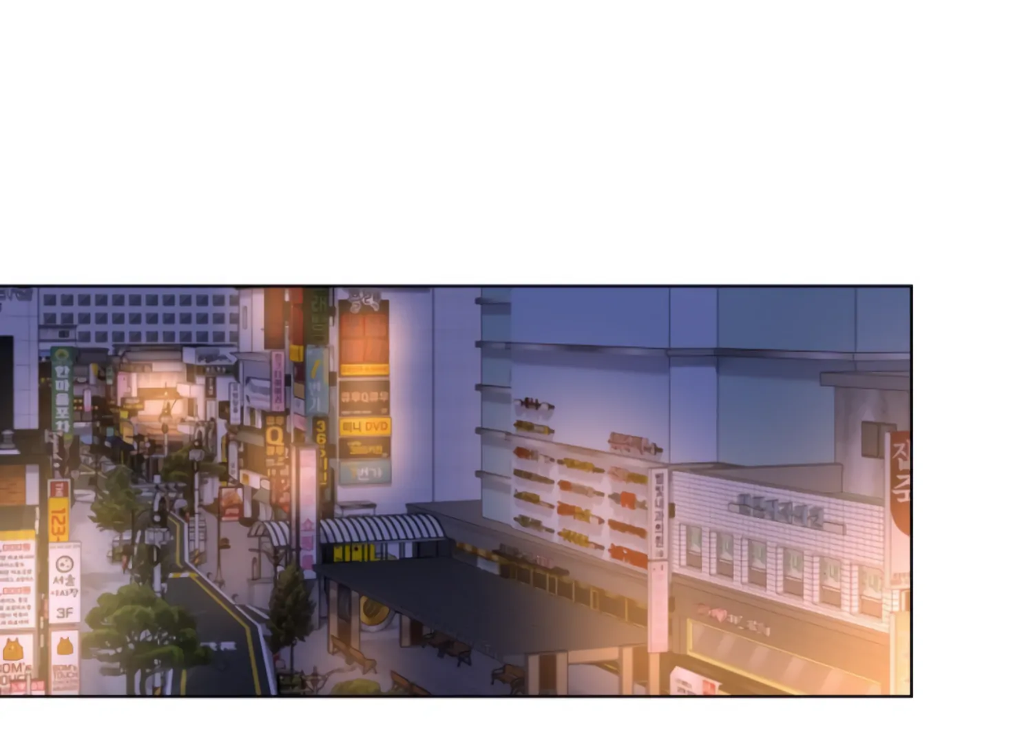 Twenty Nights Chapter 63 - Page 183