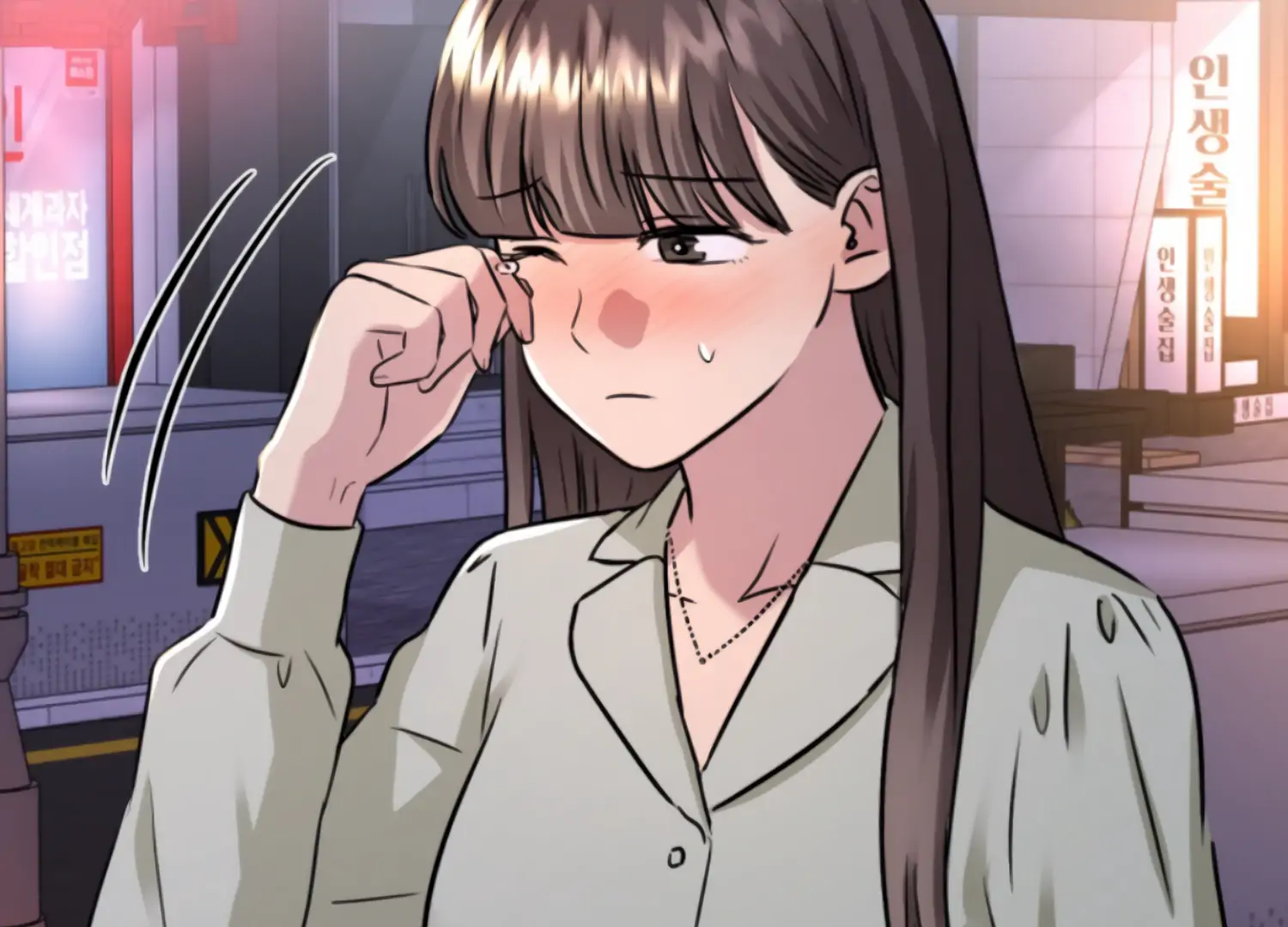 Twenty Nights Chapter 63 - Page 185