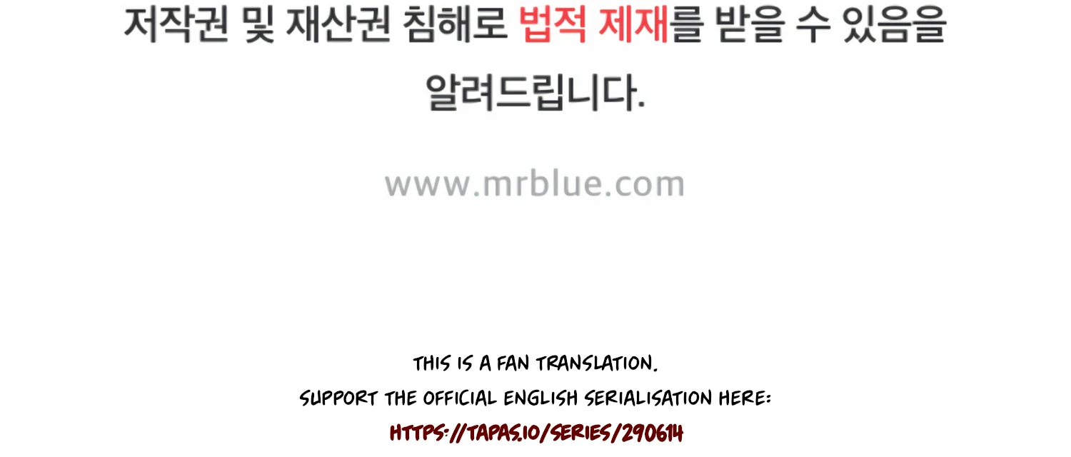 Twenty Nights Chapter 63 - Page 198