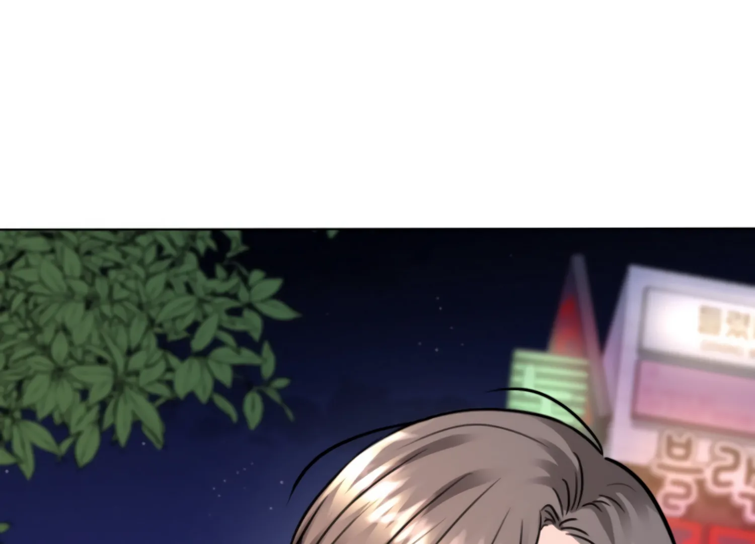 Twenty Nights Chapter 64 - Page 10