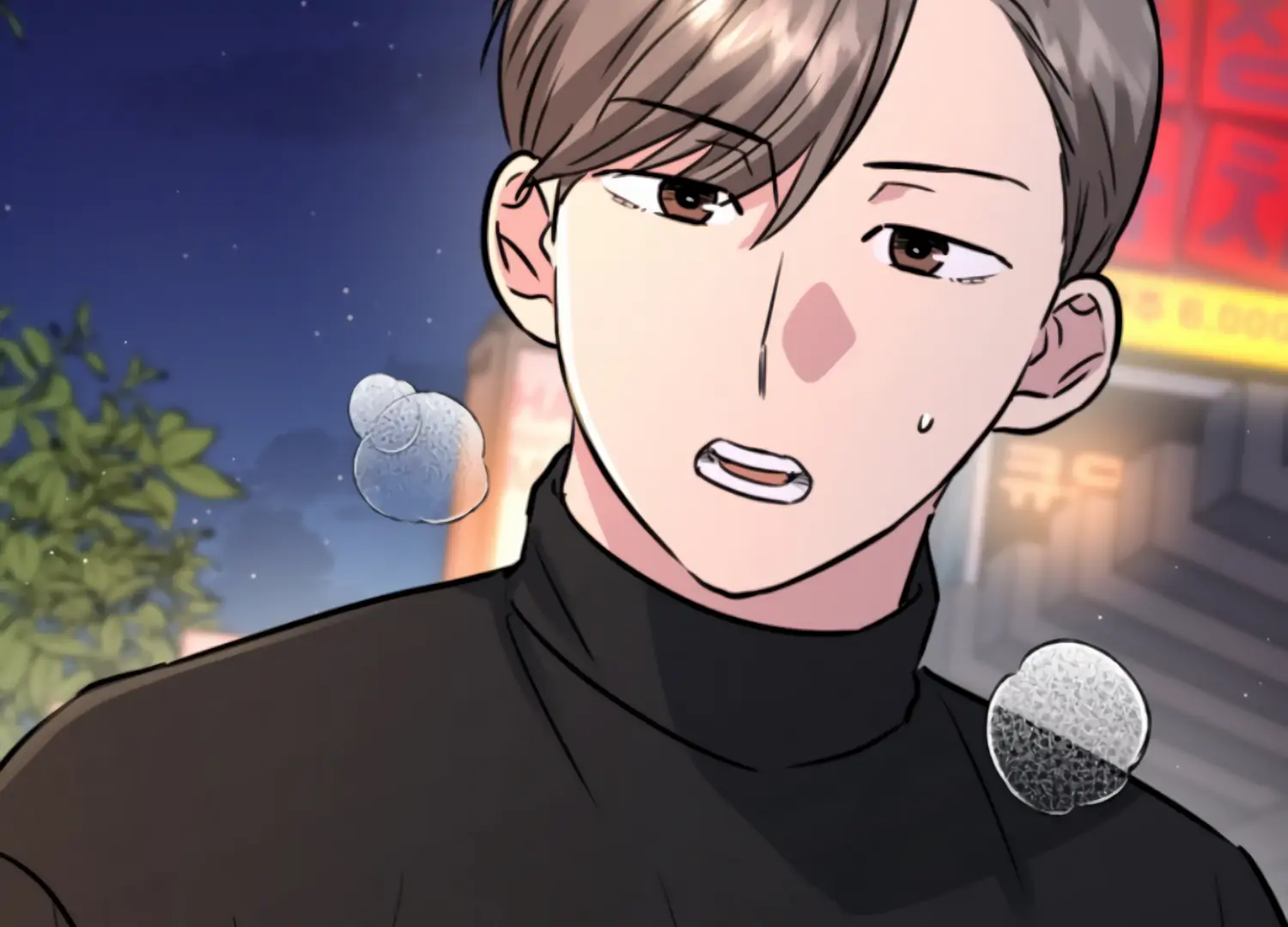 Twenty Nights Chapter 64 - Page 11