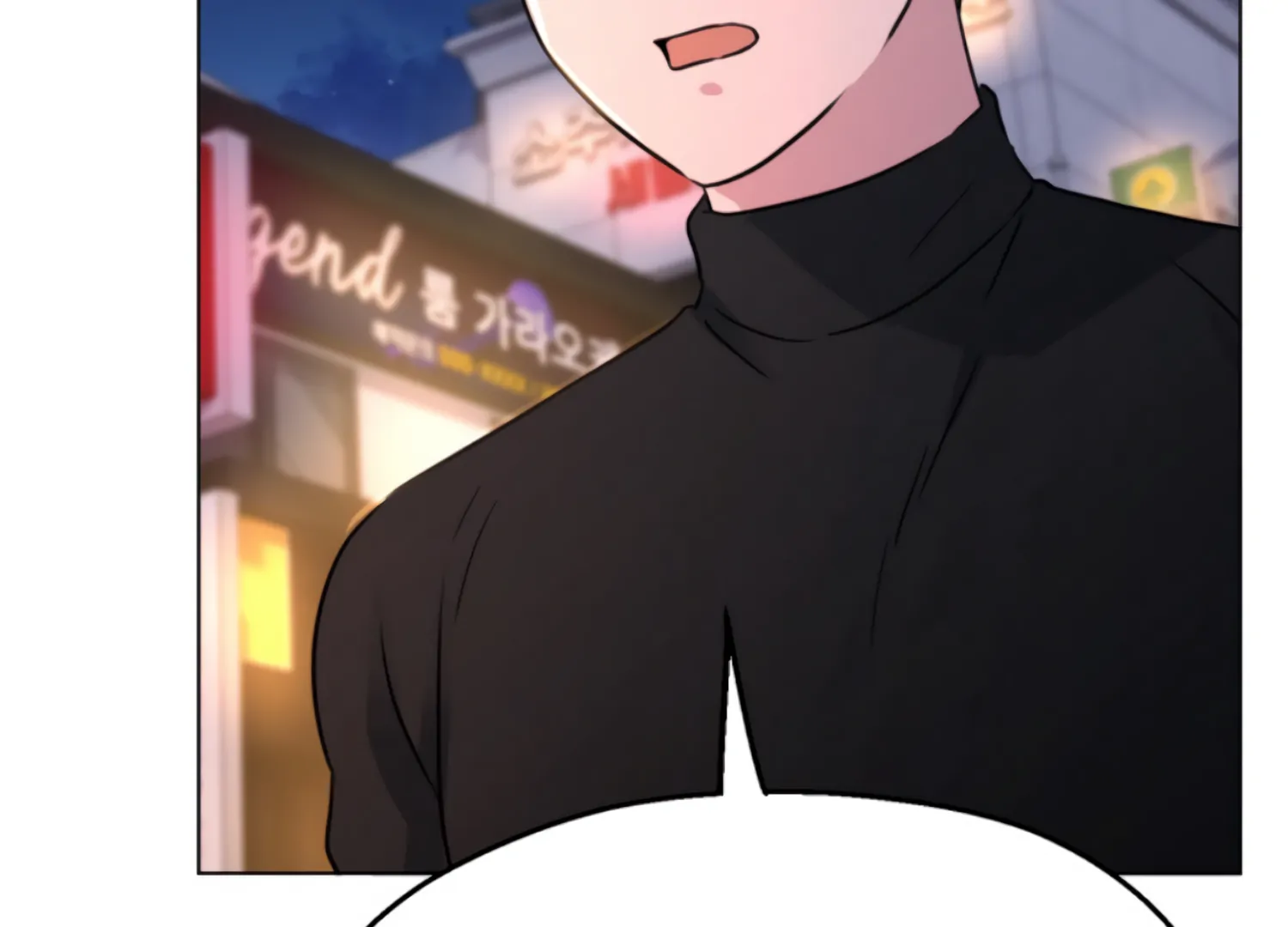 Twenty Nights Chapter 64 - Page 25