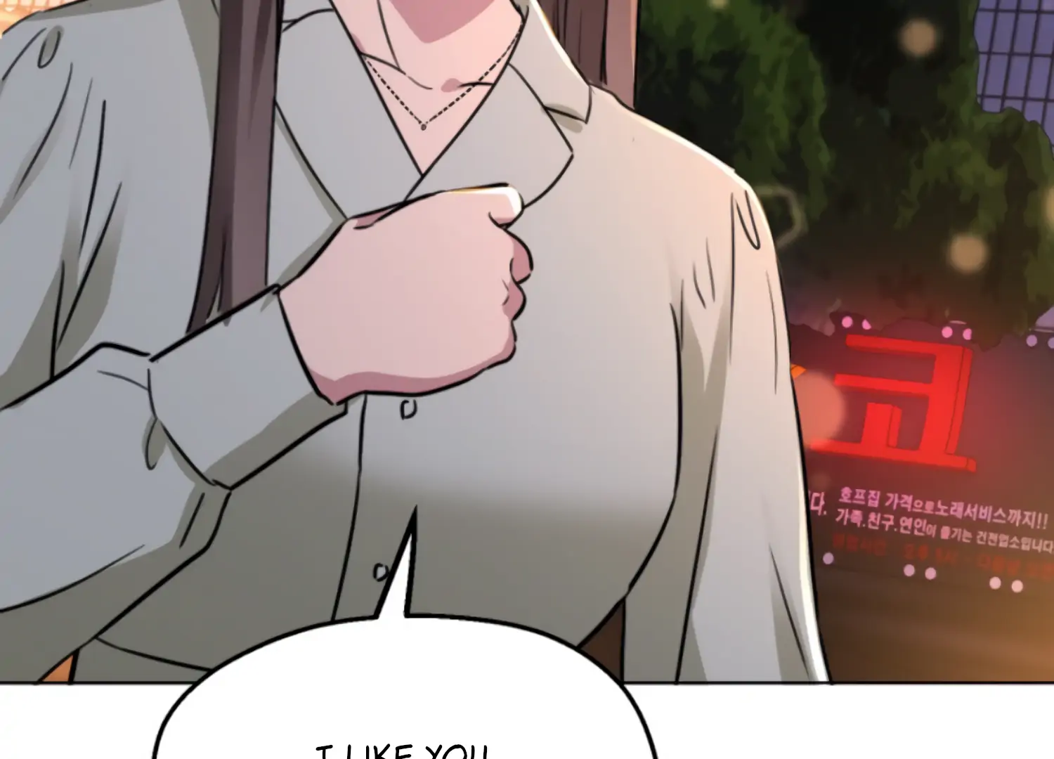 Twenty Nights Chapter 64 - Page 34