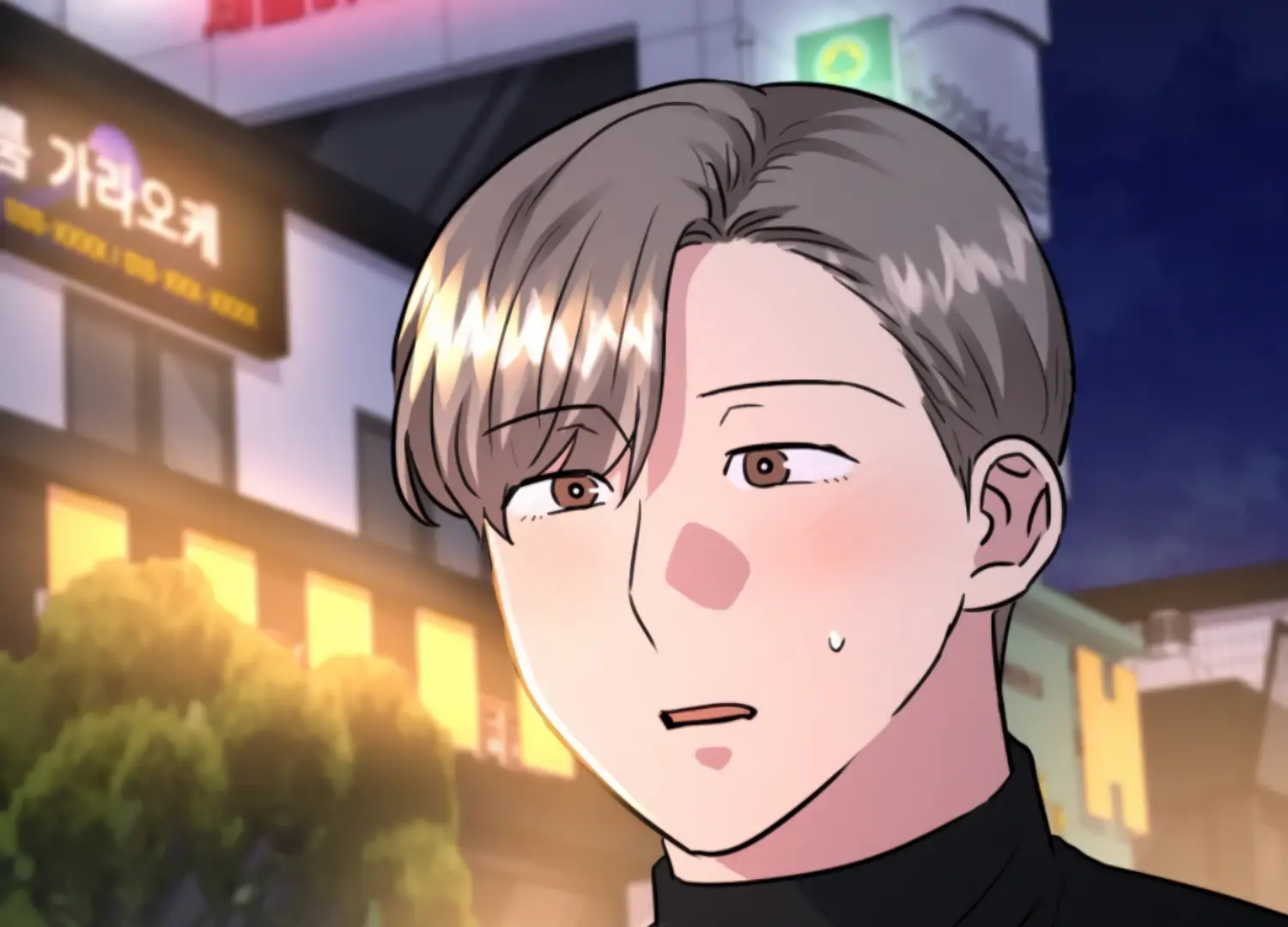 Twenty Nights Chapter 64 - Page 36