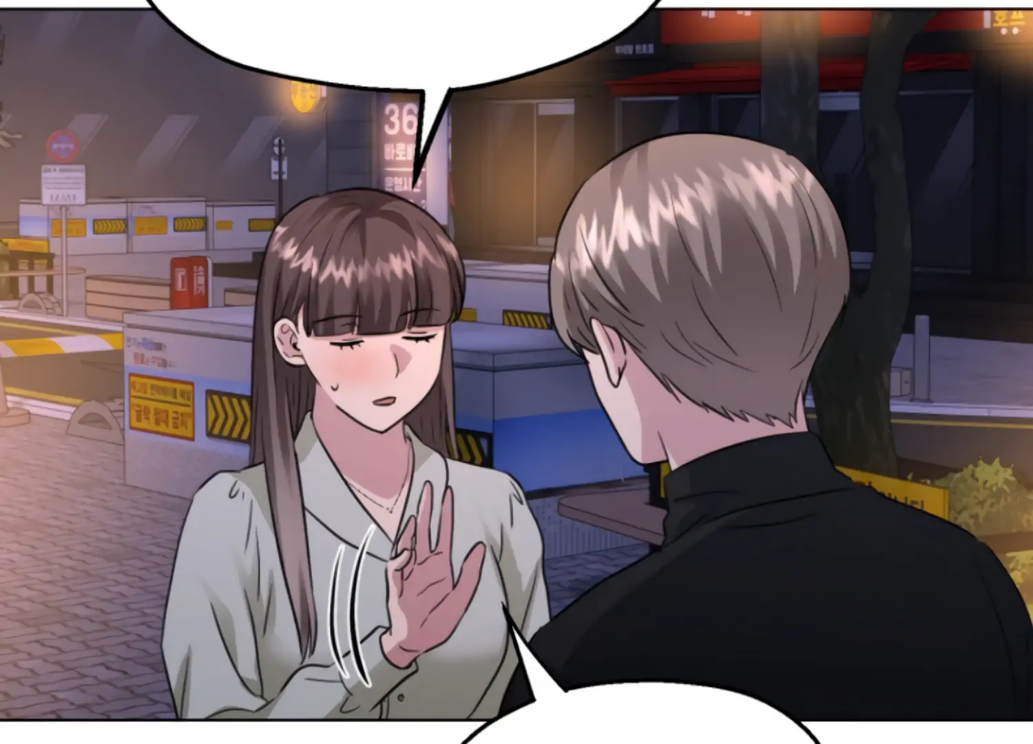 Twenty Nights Chapter 64 - Page 39