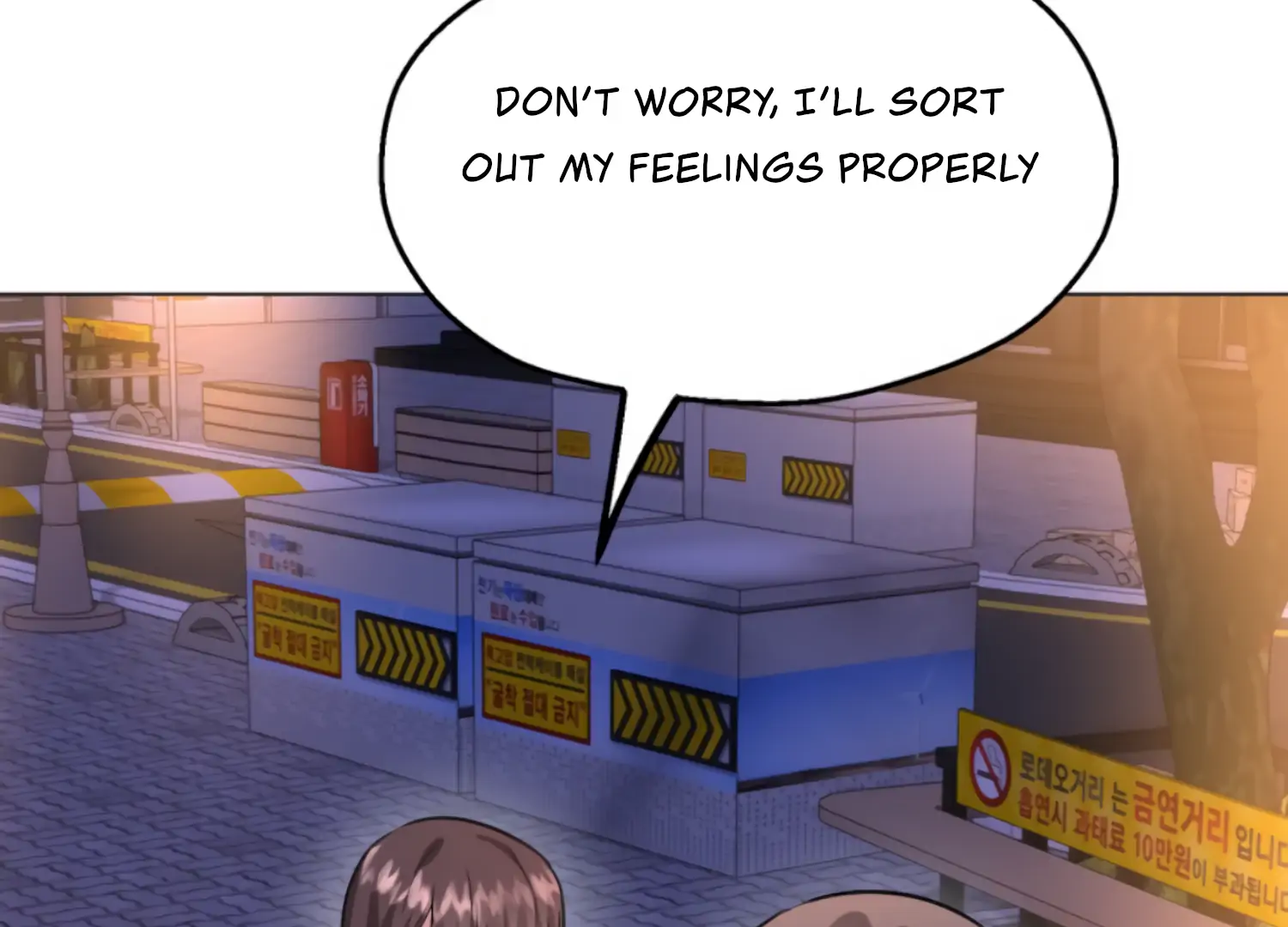 Twenty Nights Chapter 64 - Page 47