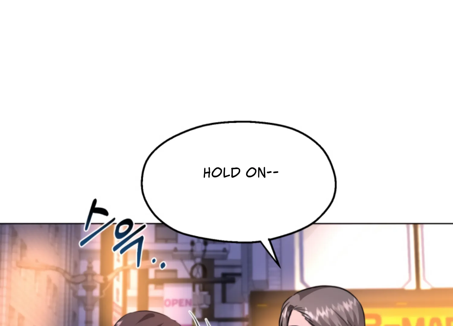 Twenty Nights Chapter 64 - Page 50