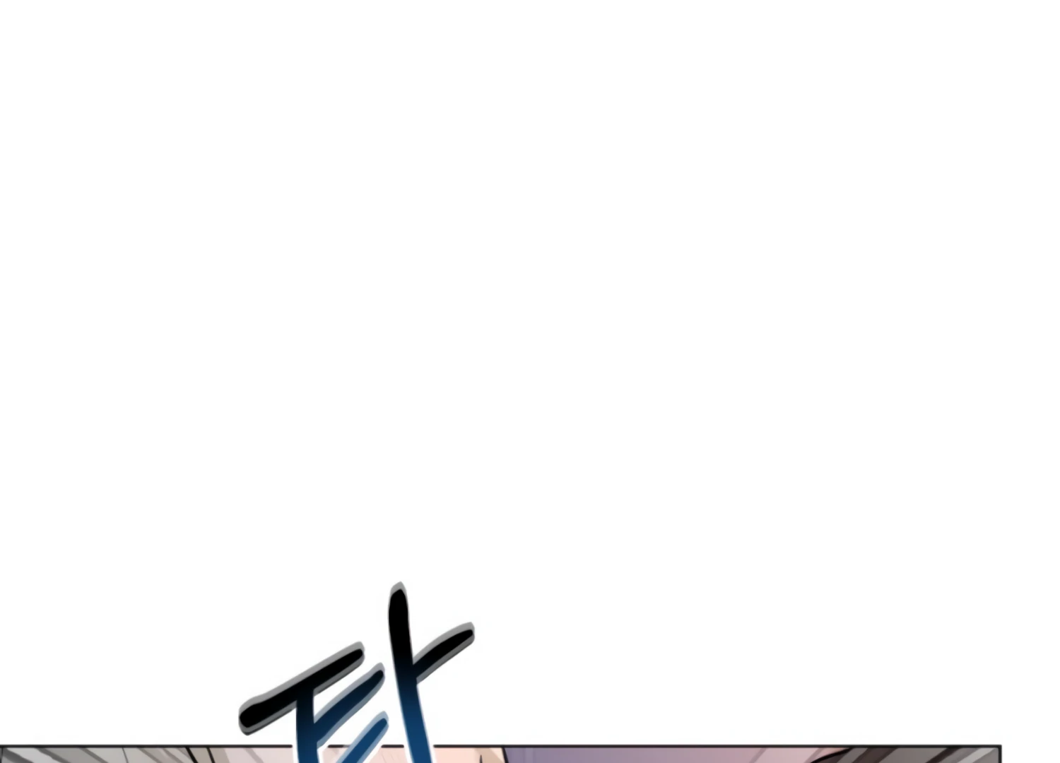 Twenty Nights Chapter 64 - Page 52