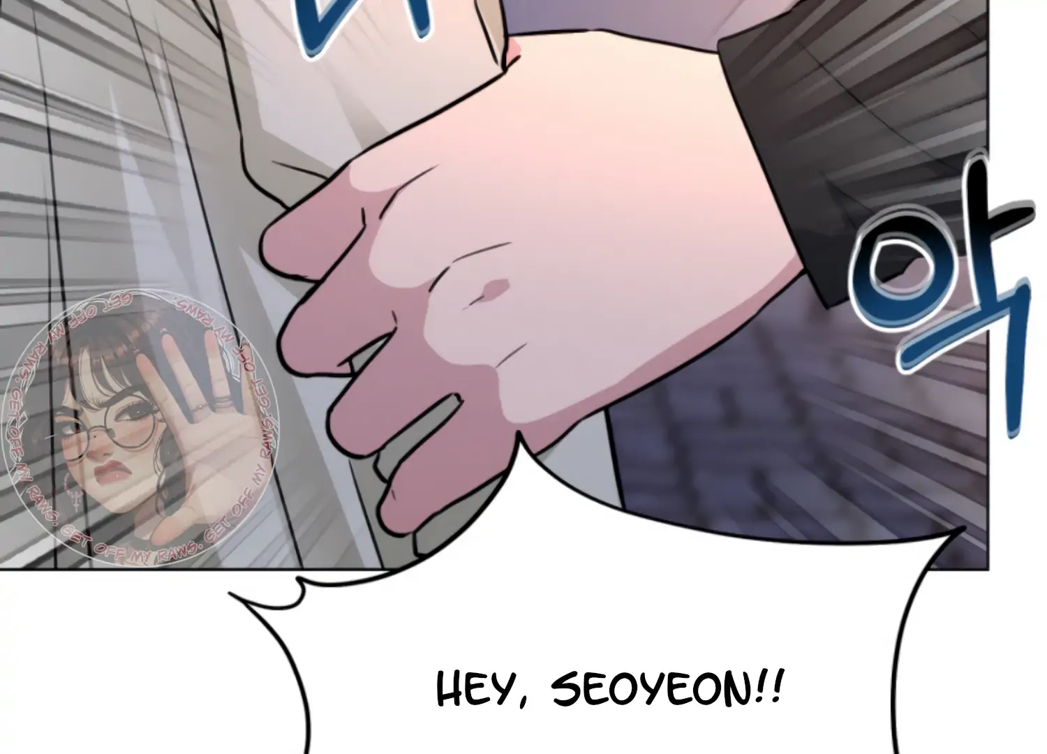 Twenty Nights Chapter 64 - Page 53