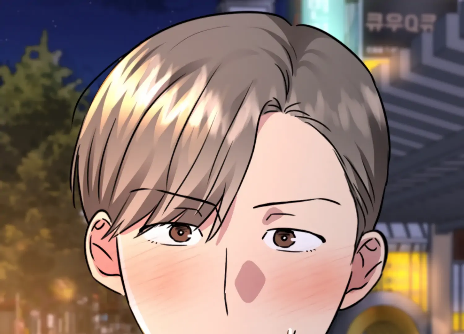 Twenty Nights Chapter 64 - Page 64