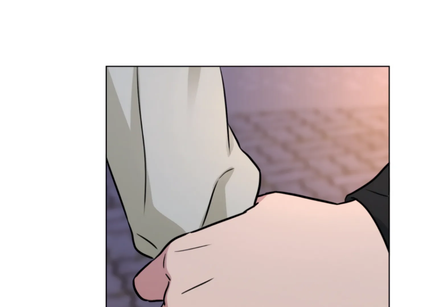 Twenty Nights Chapter 64 - Page 70