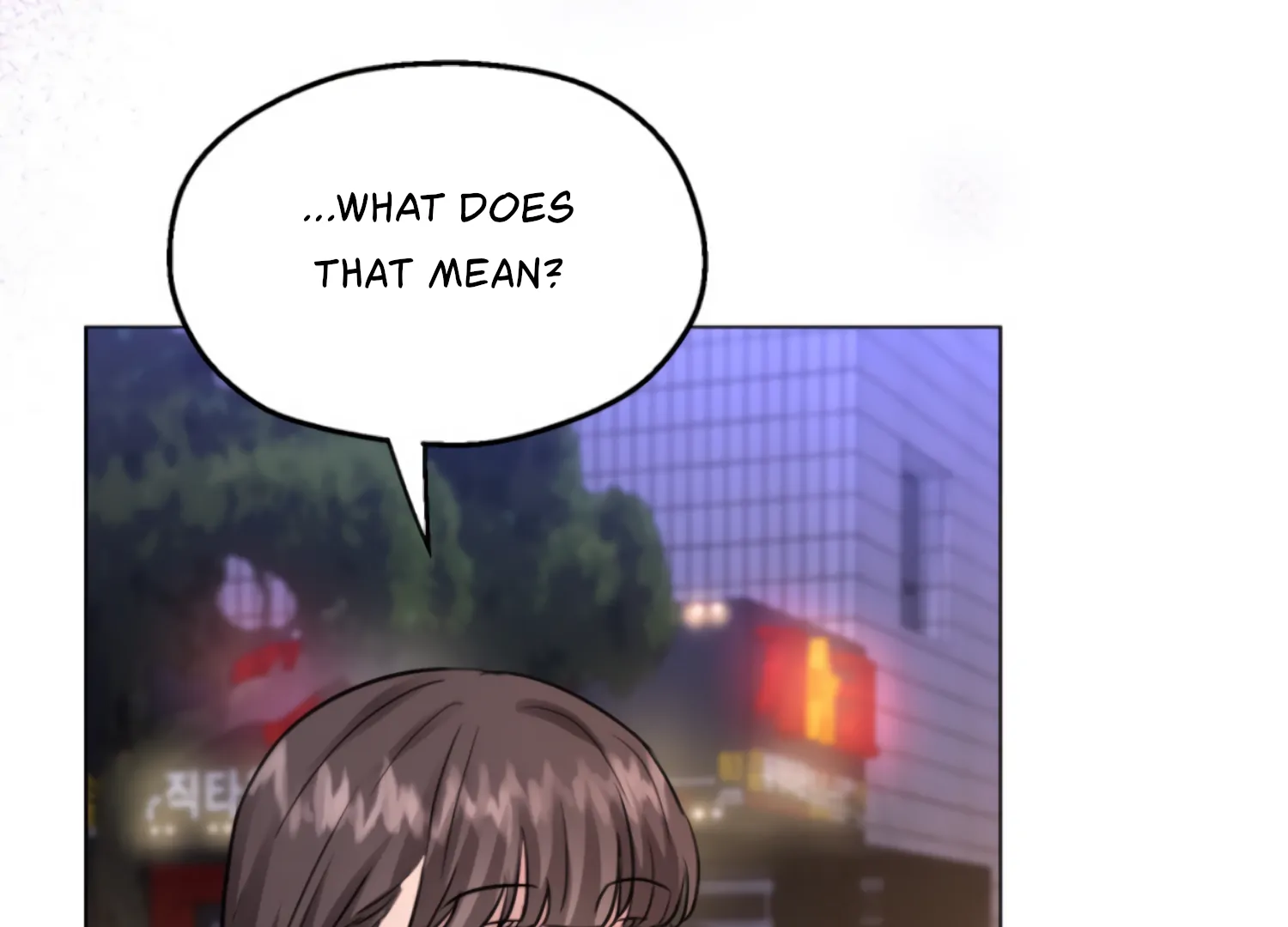 Twenty Nights Chapter 64 - Page 77