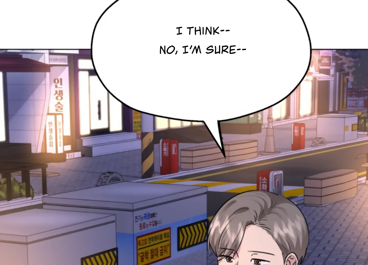 Twenty Nights Chapter 64 - Page 80