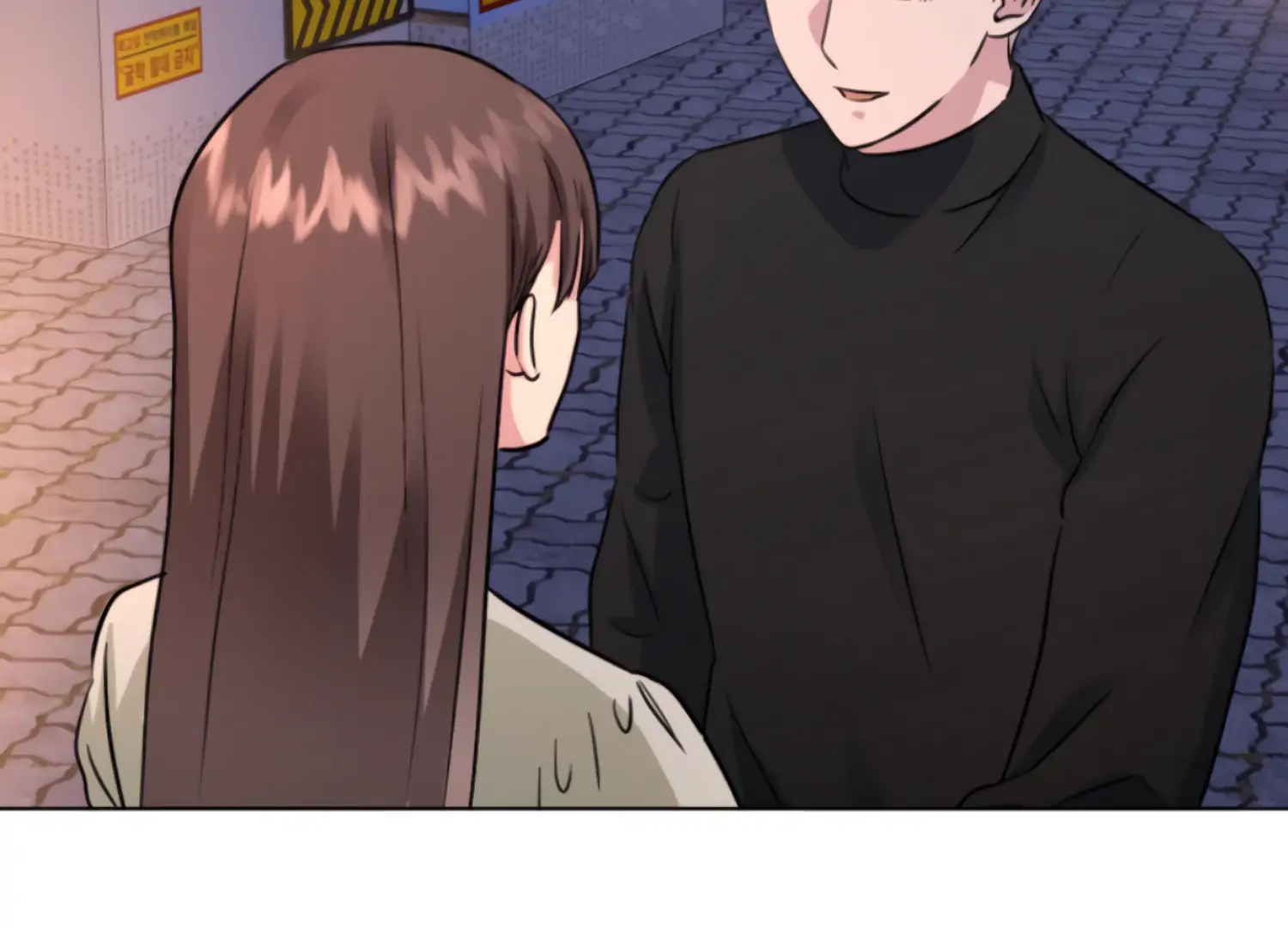 Twenty Nights Chapter 64 - Page 81