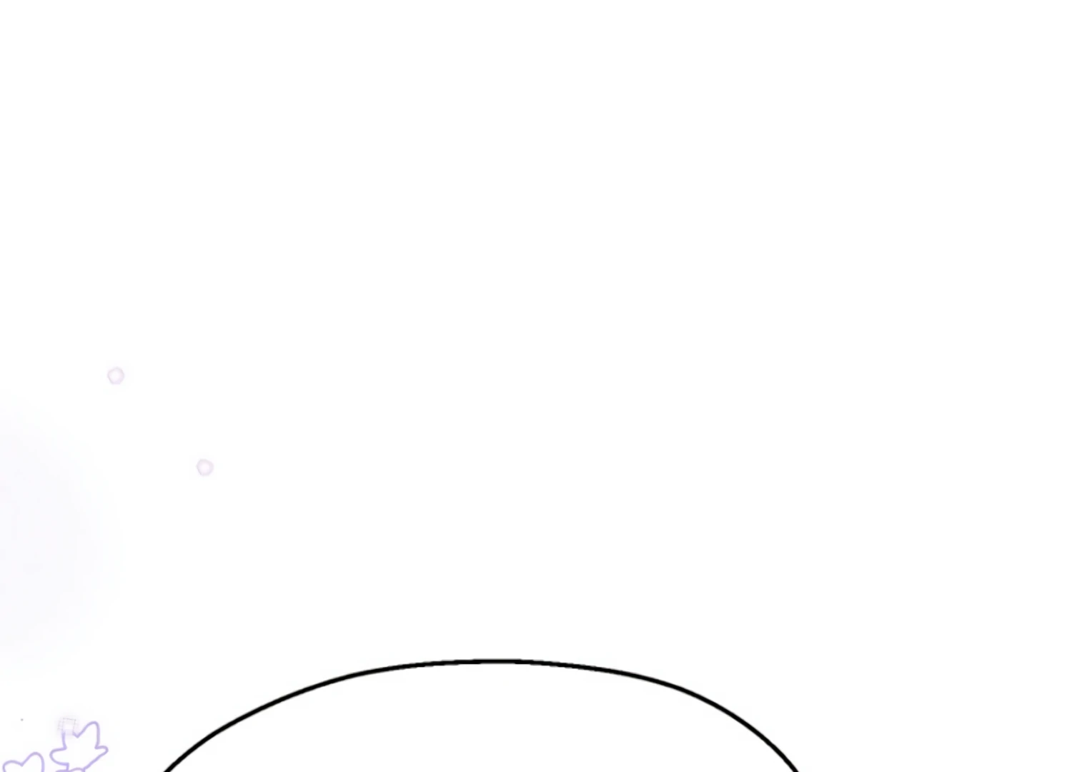 Twenty Nights Chapter 64 - Page 82