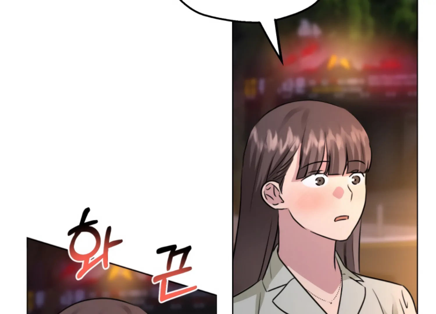 Twenty Nights Chapter 64 - Page 88