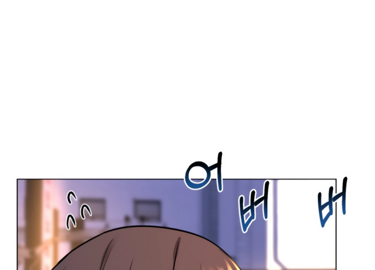 Twenty Nights Chapter 64 - Page 98