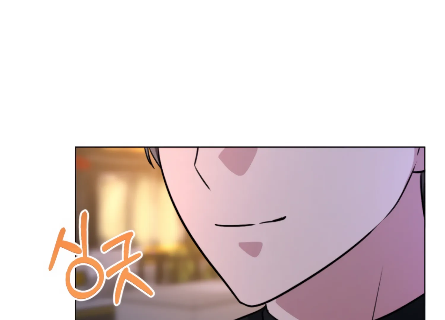 Twenty Nights Chapter 64 - Page 101