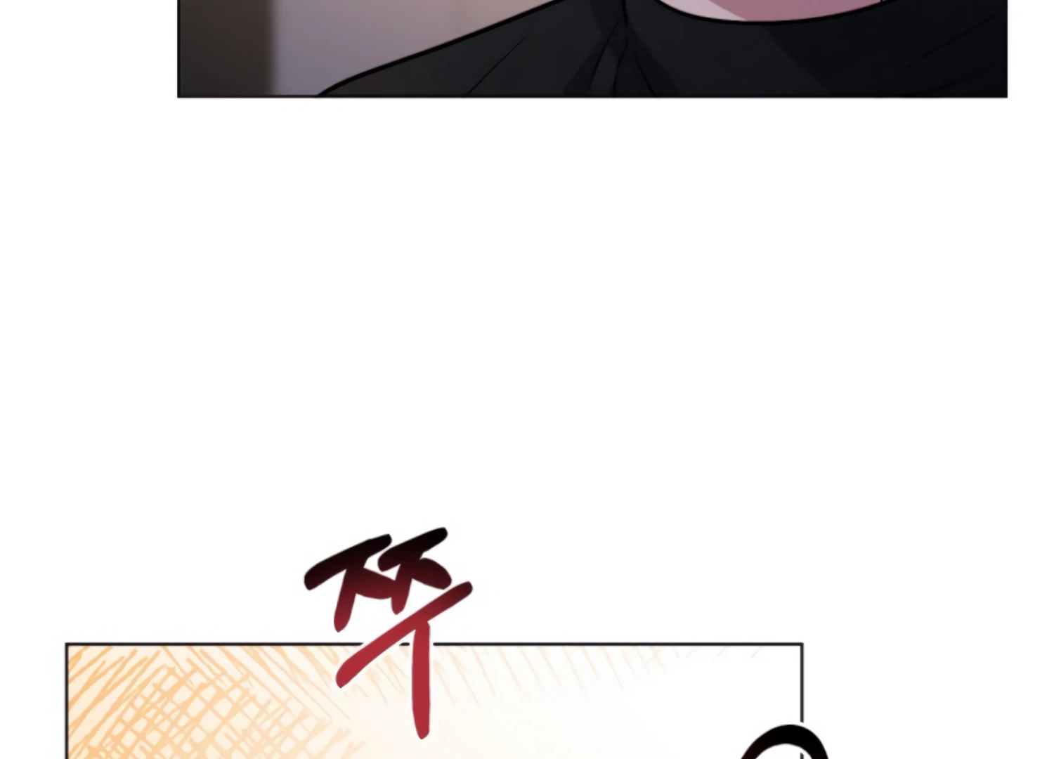 Twenty Nights Chapter 64 - Page 102