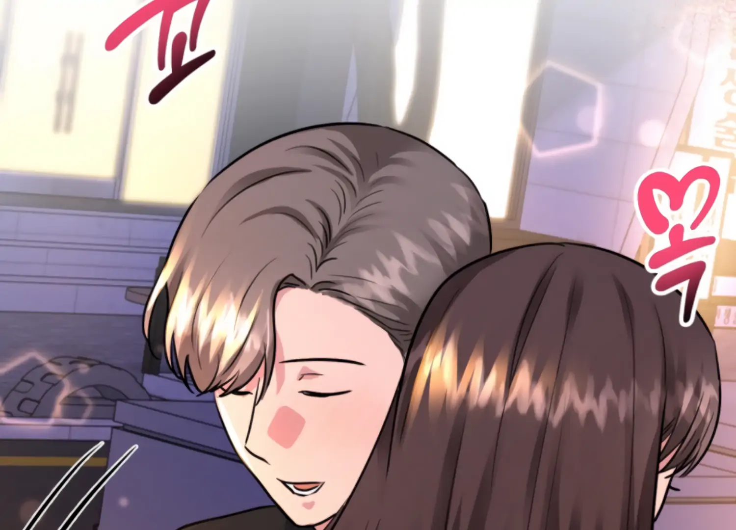 Twenty Nights Chapter 64 - Page 105