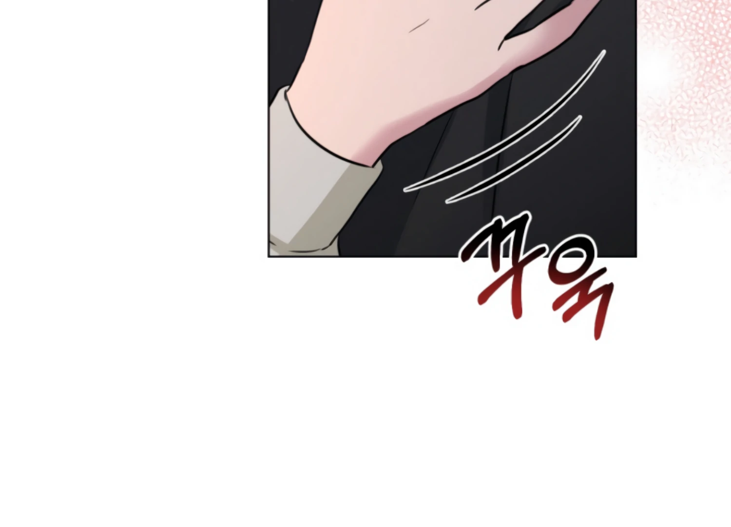 Twenty Nights Chapter 64 - Page 109