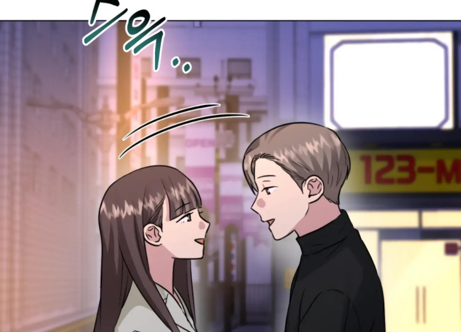 Twenty Nights Chapter 64 - Page 116