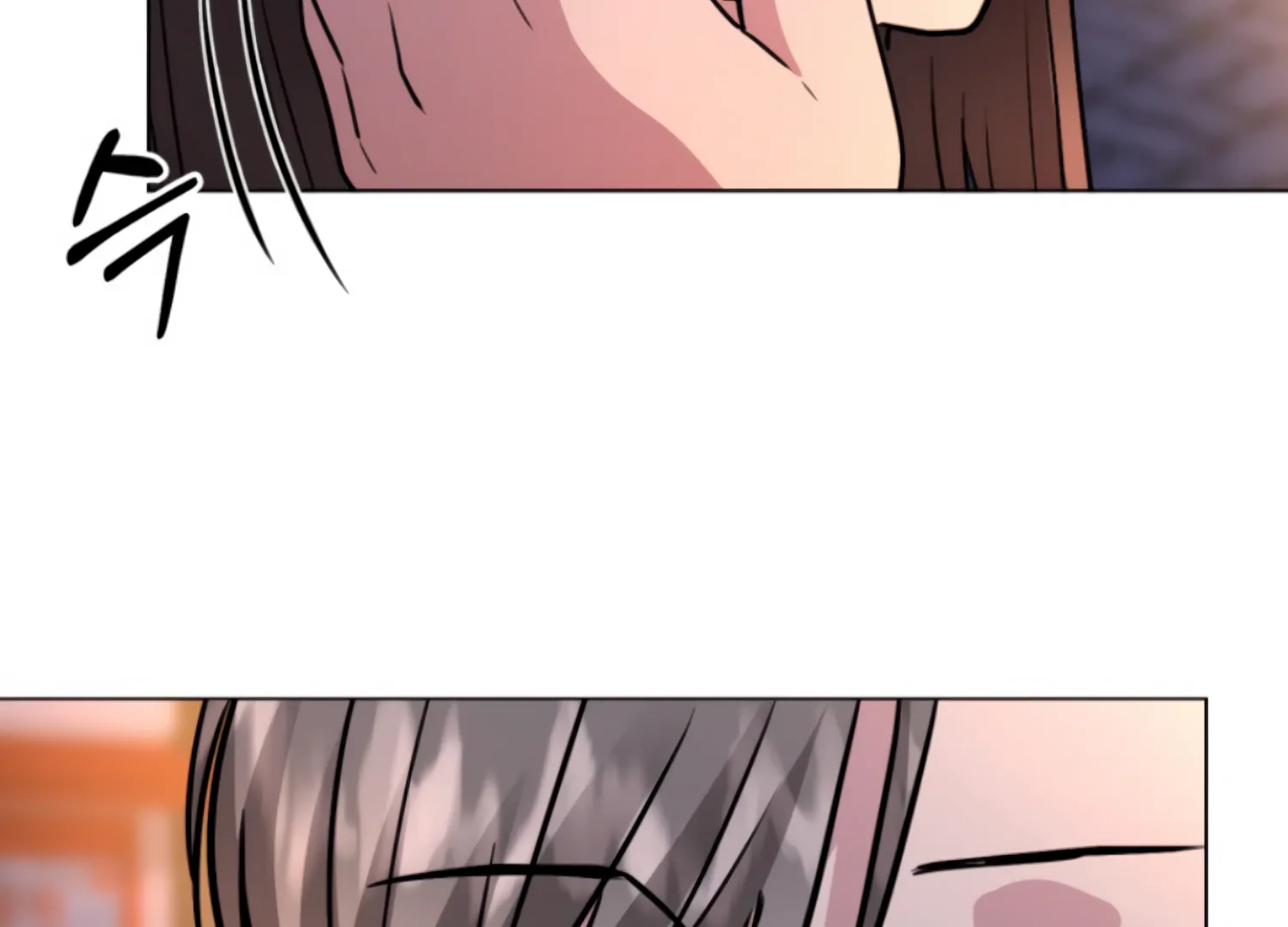 Twenty Nights Chapter 64 - Page 119