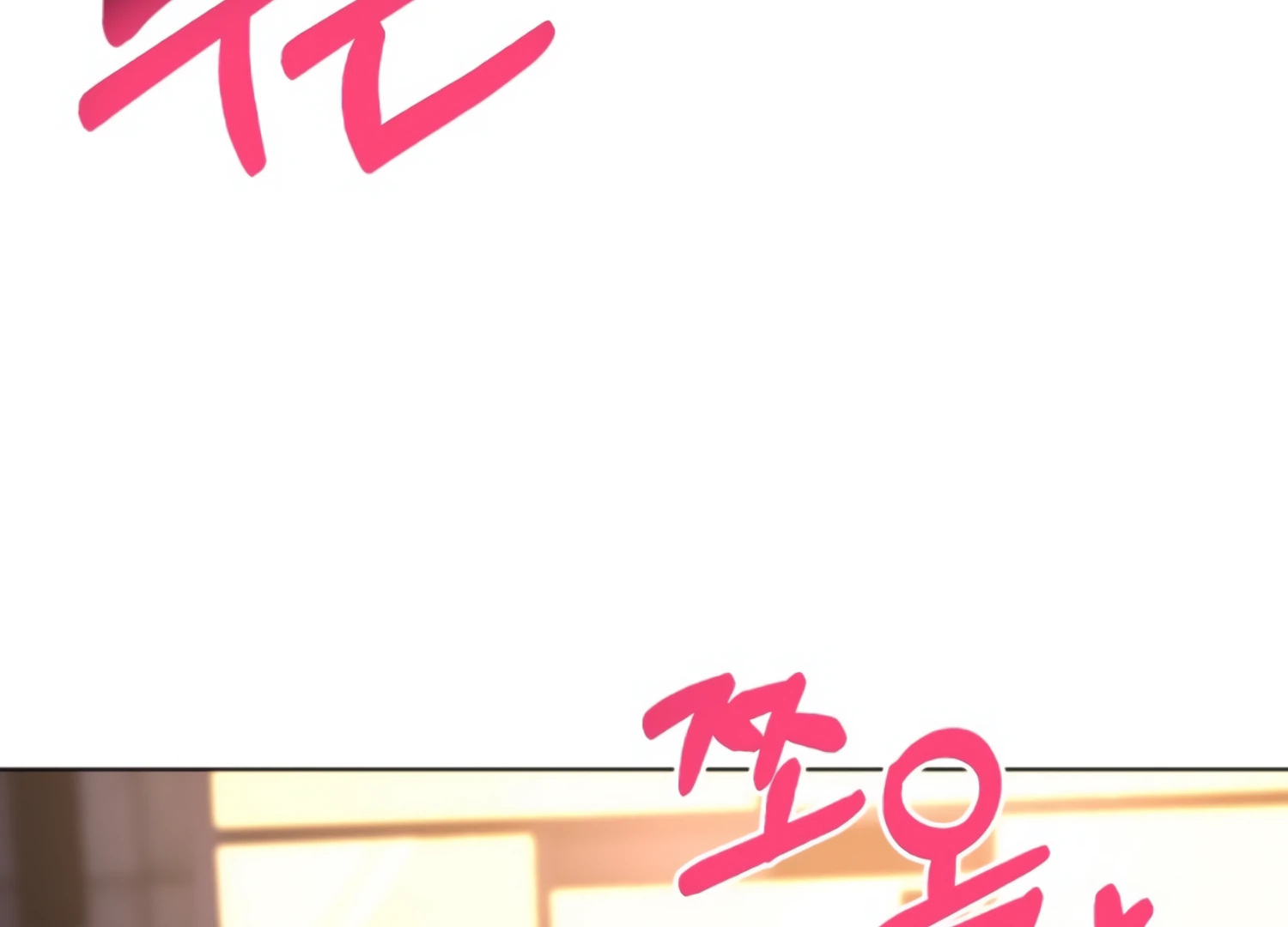 Twenty Nights Chapter 64 - Page 123