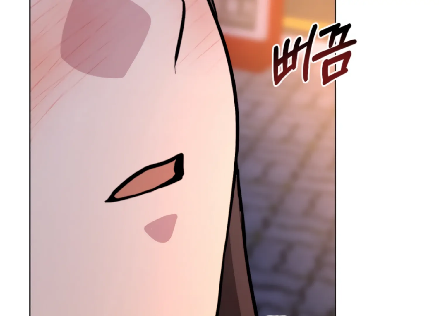 Twenty Nights Chapter 64 - Page 130