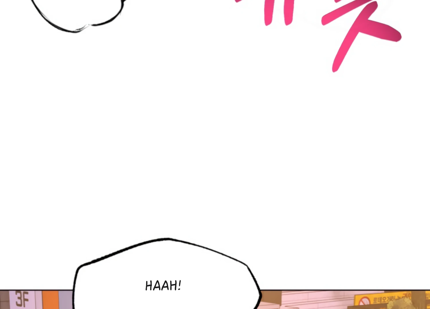 Twenty Nights Chapter 64 - Page 136