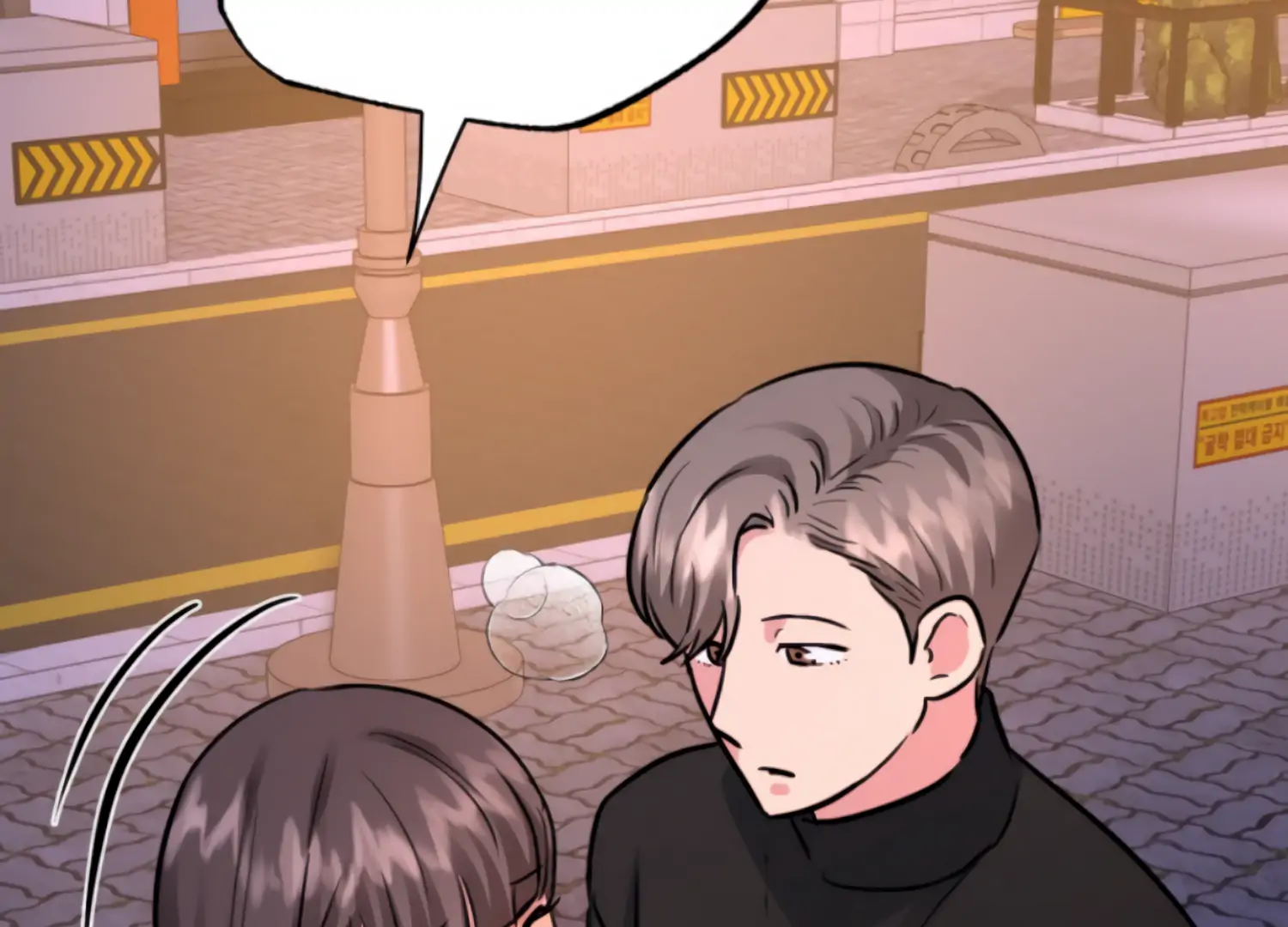 Twenty Nights Chapter 64 - Page 137